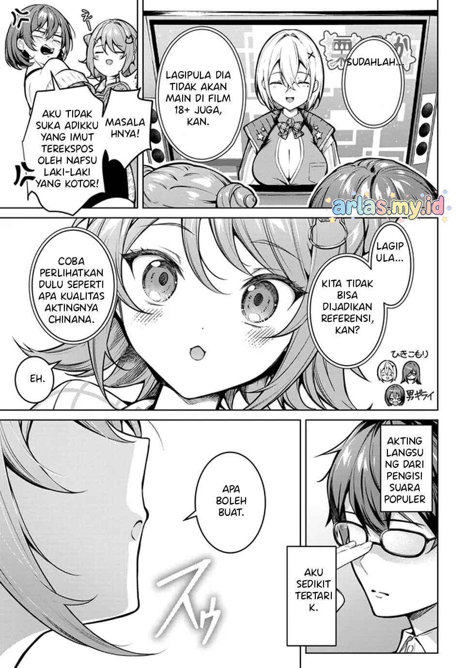 Tier 1 Shimai - Yuumei Yonshimai wa Boku nashi de wa Ikirarenai Chapter 2.1 - Page 8