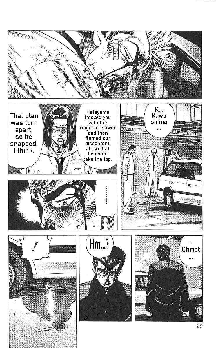 Rokudenashi Blues Chapter 359 - Page 22