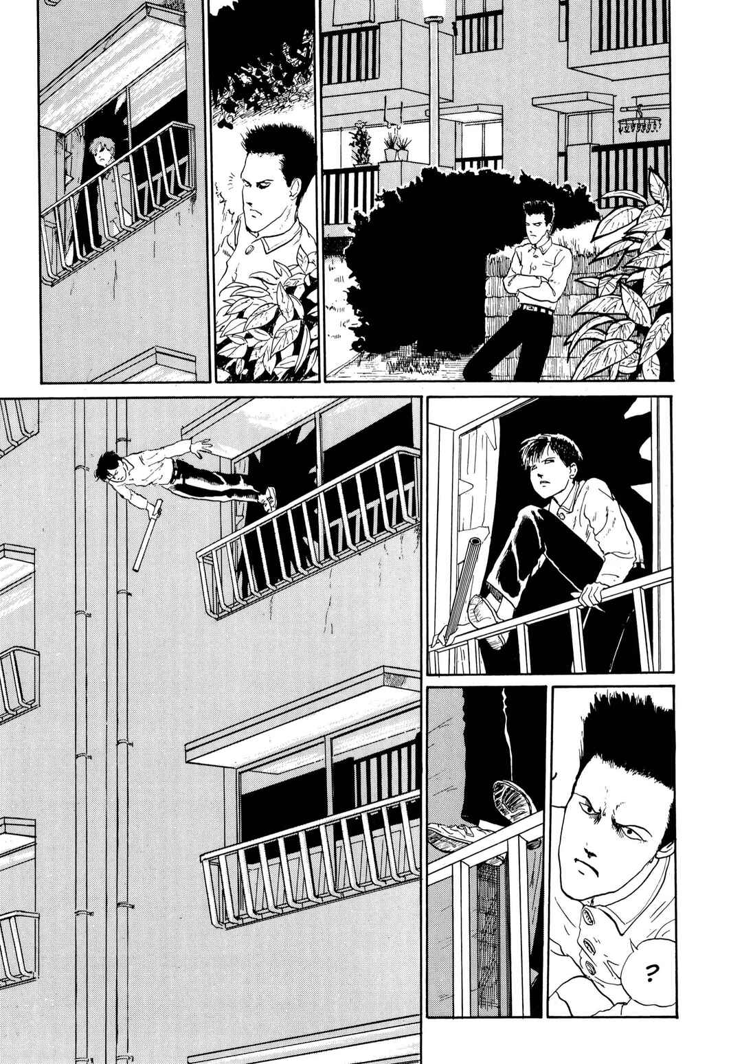 Tomie Chapter 3 - Page 37