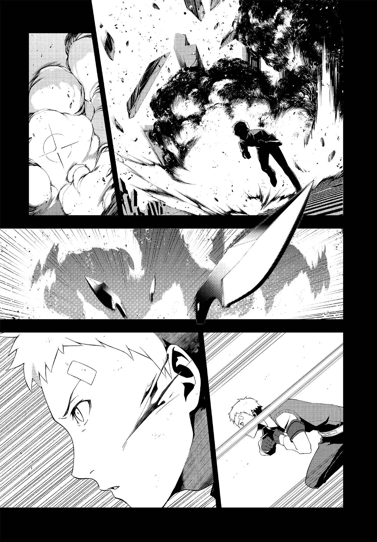 Persona 3 Chapter 45 - Page 23