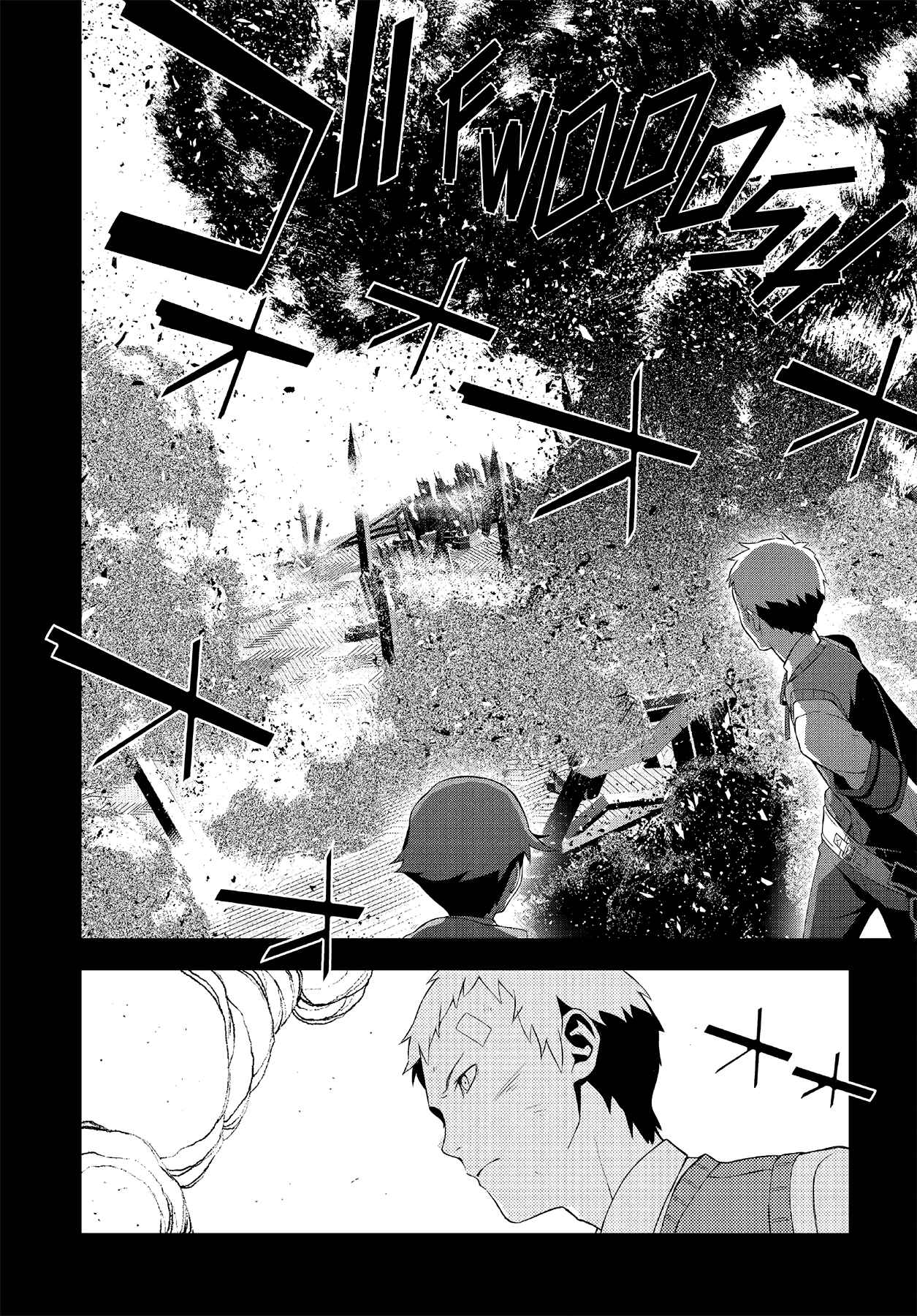 Persona 3 Chapter 45 - Page 44