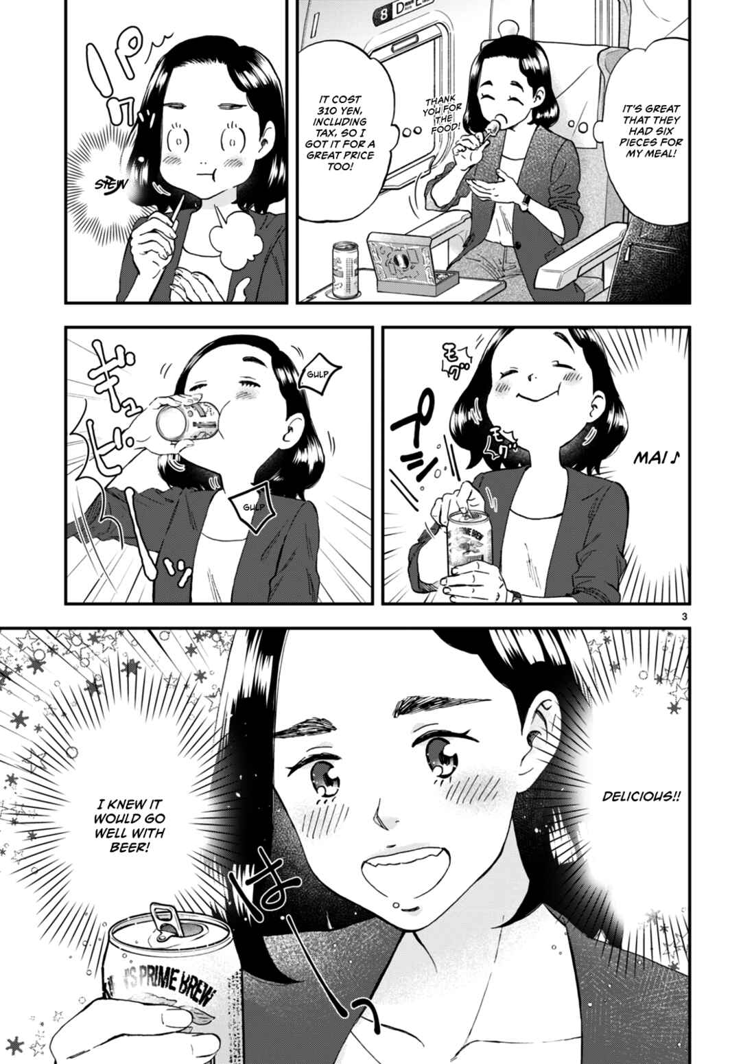Lunch Zake Chapter 5 - Page 4