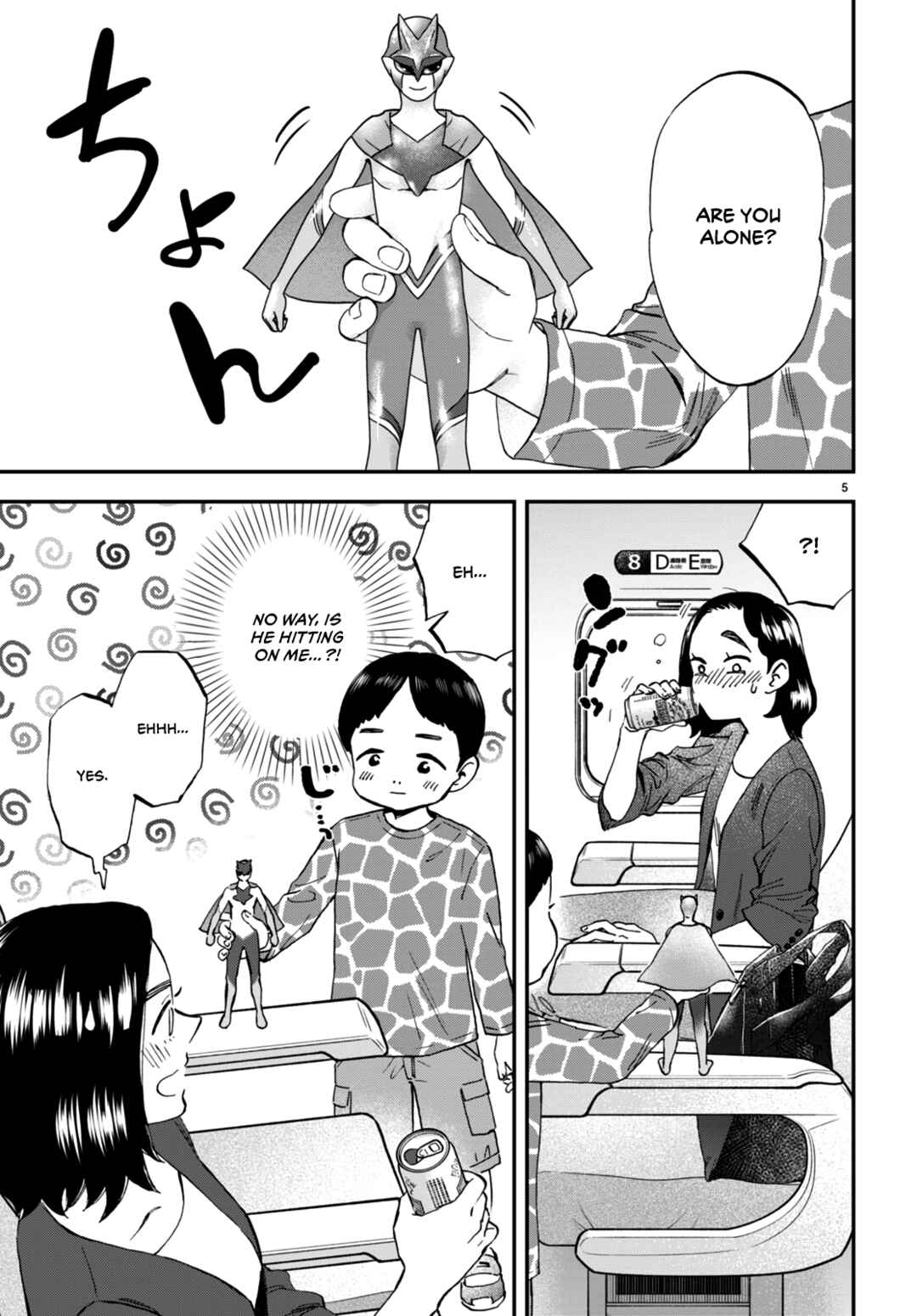 Lunch Zake Chapter 5 - Page 6
