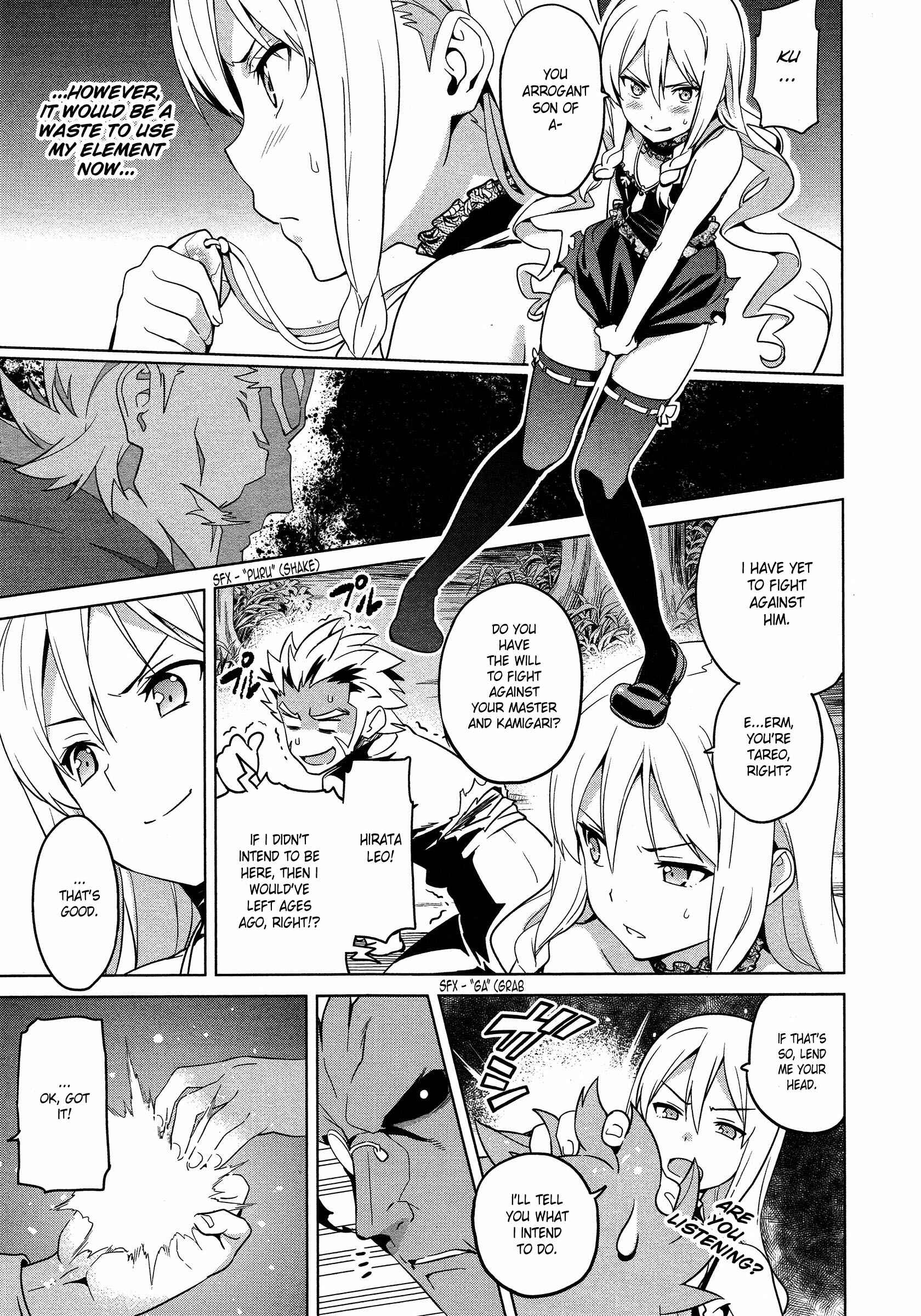 Maken-Ki! Chapter 47 - Page 15