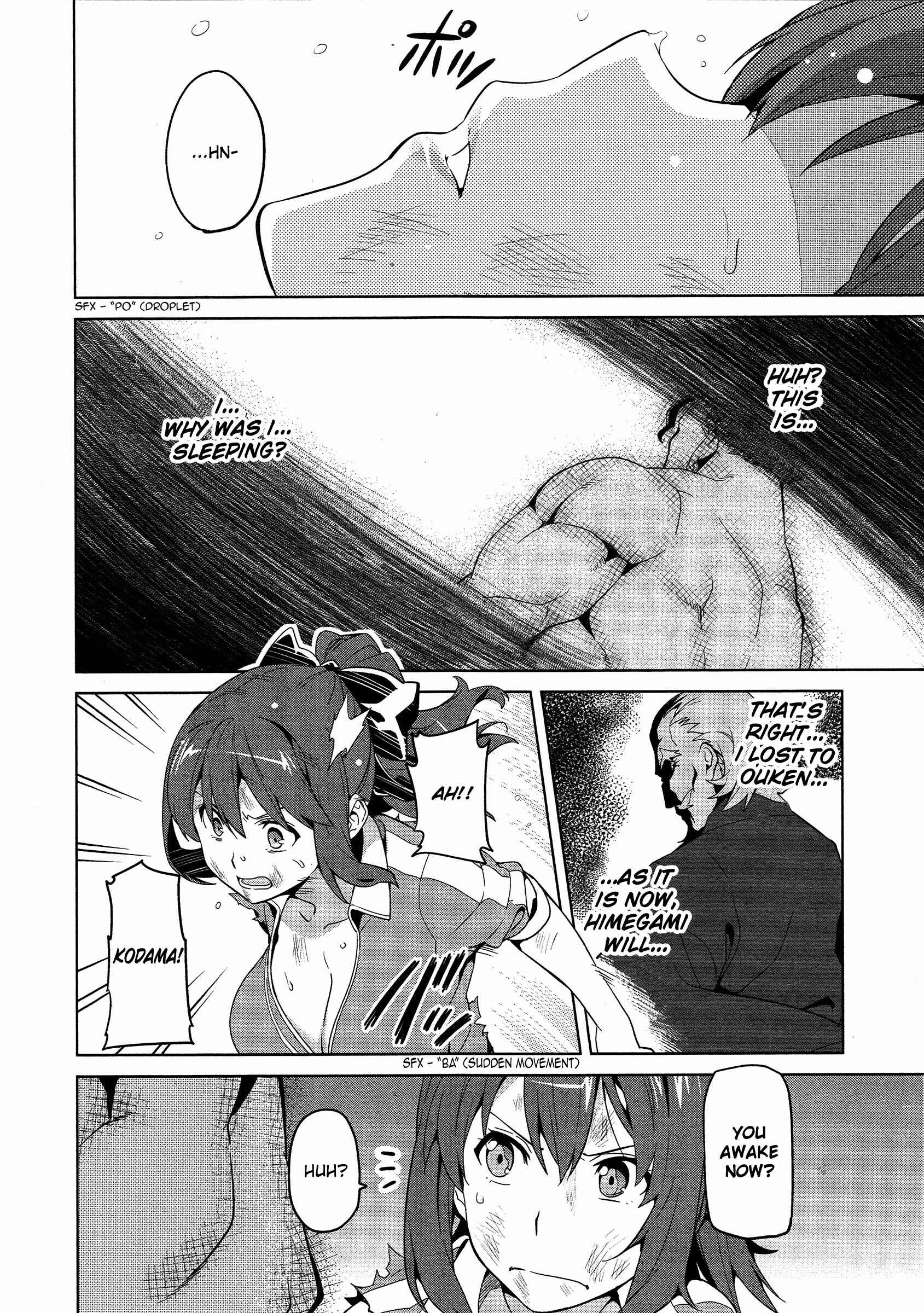 Maken-Ki! Chapter 47 - Page 2