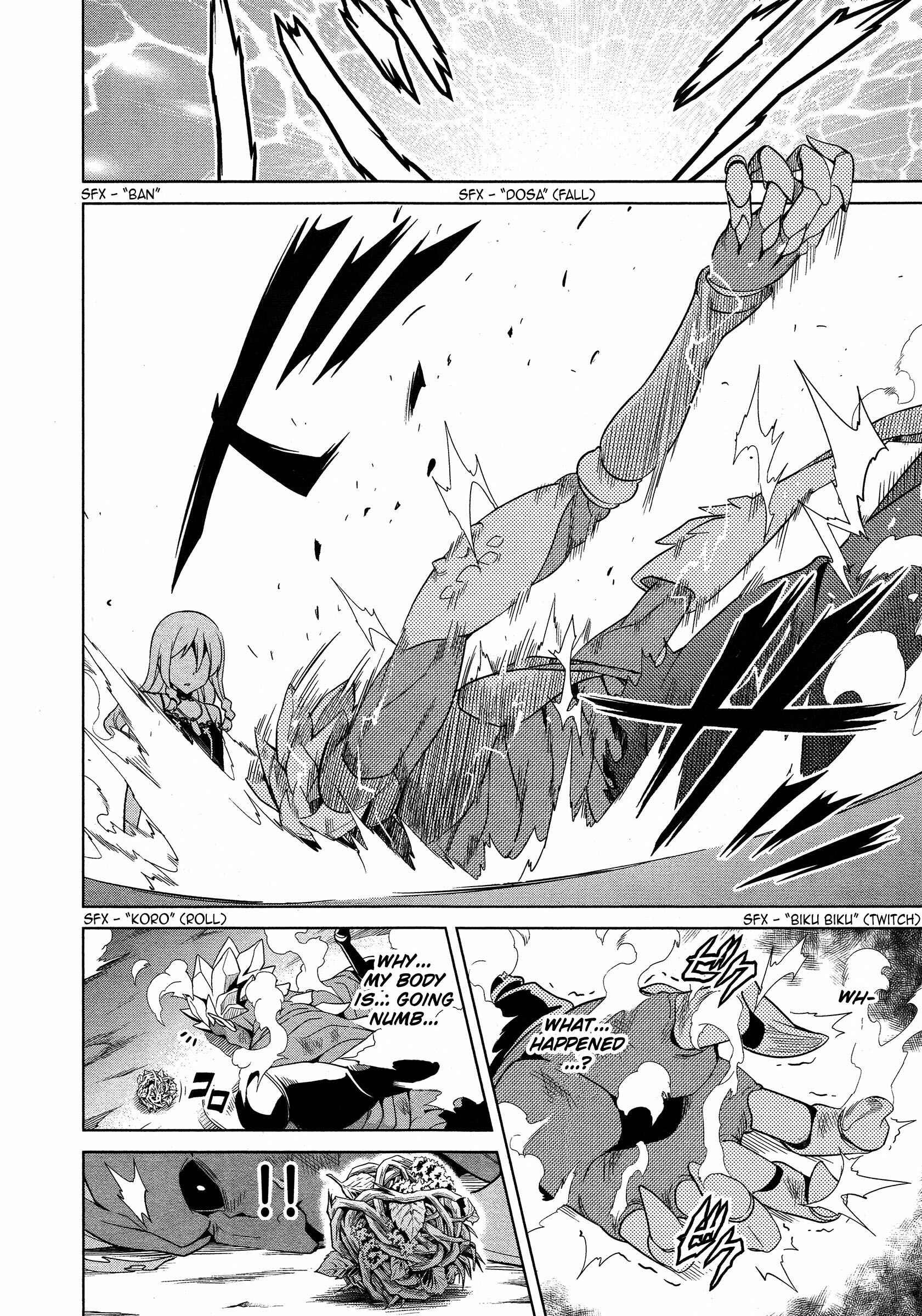 Maken-Ki! Chapter 47 - Page 20