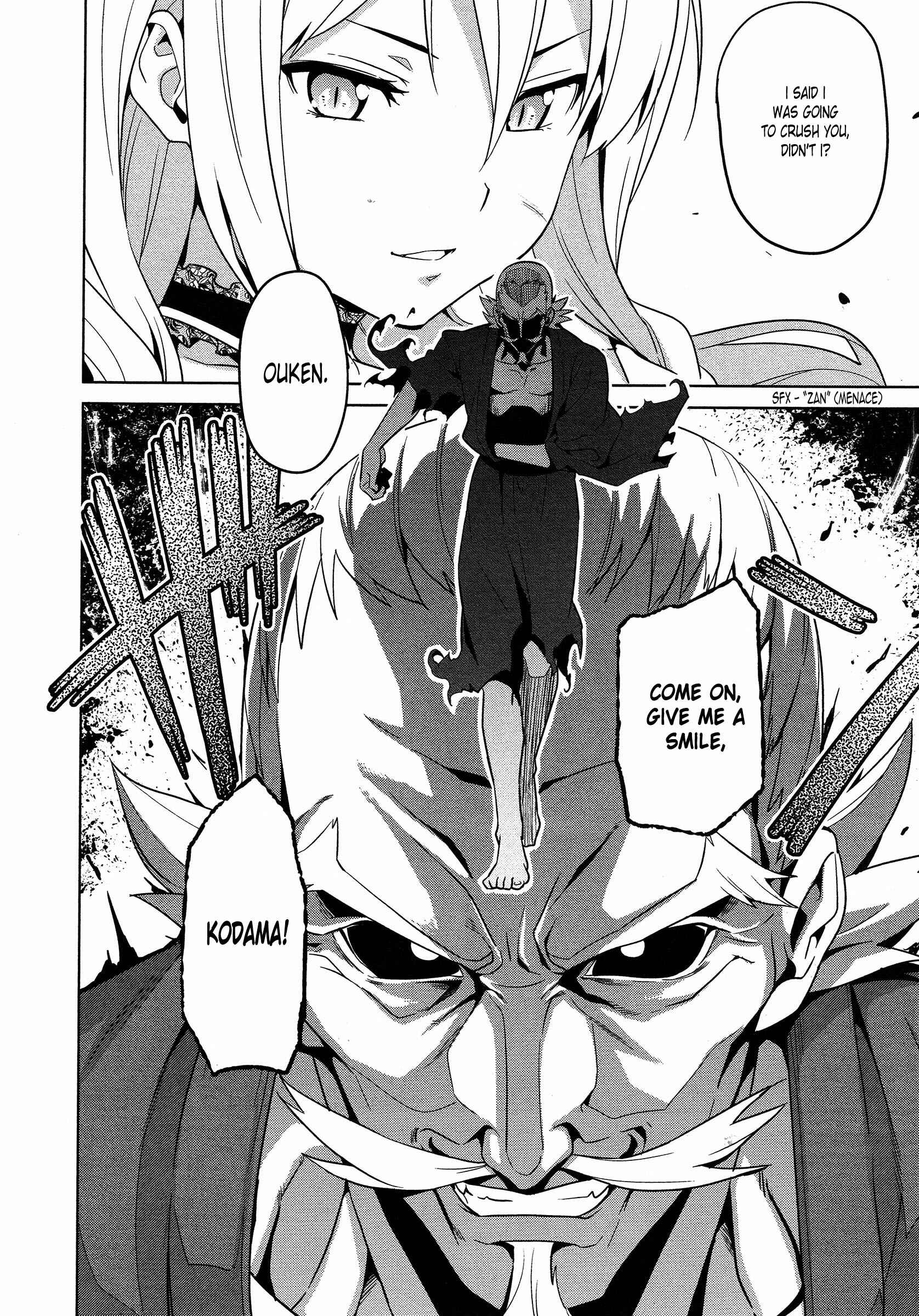 Maken-Ki! Chapter 47 - Page 25