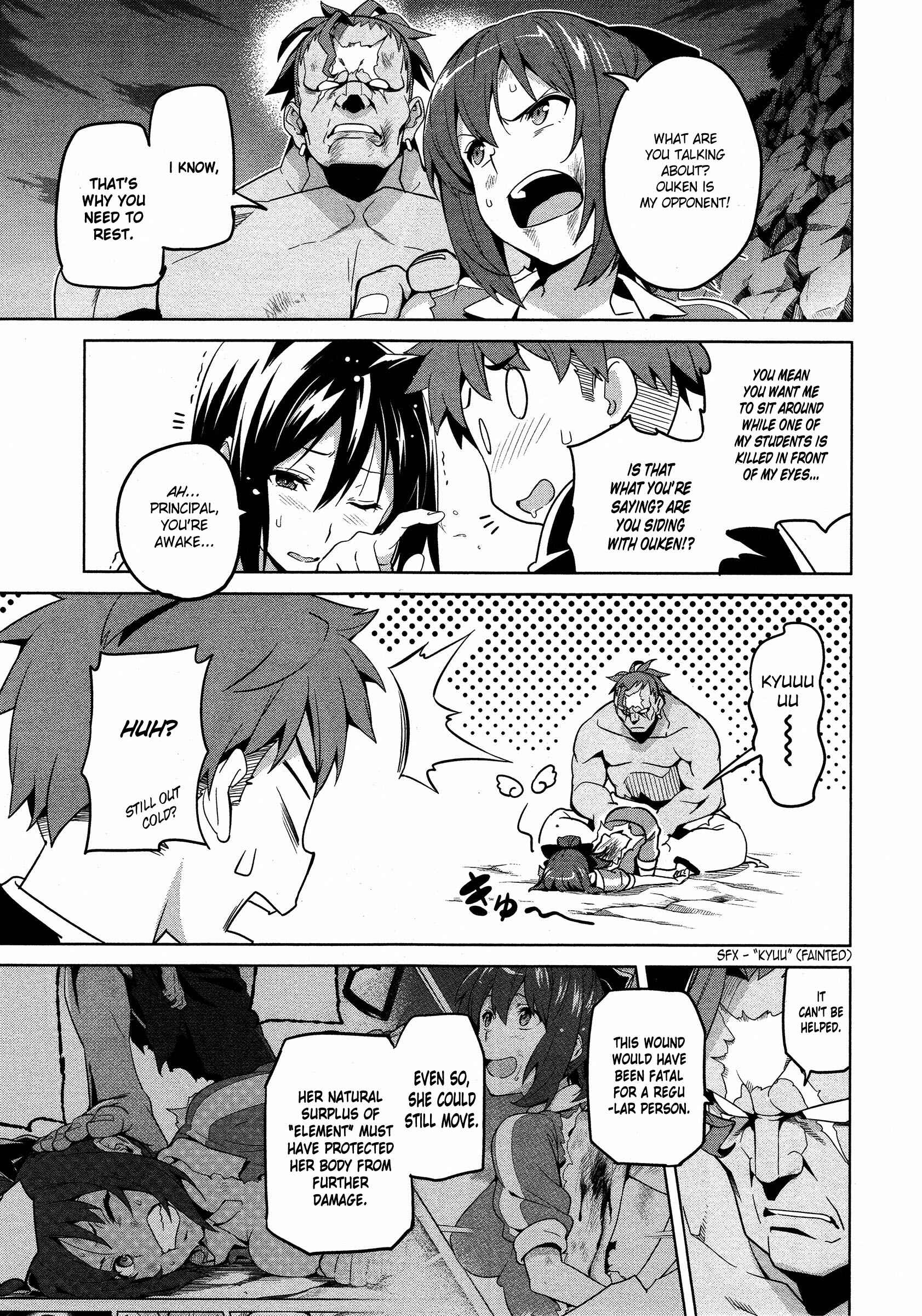 Maken-Ki! Chapter 47 - Page 5