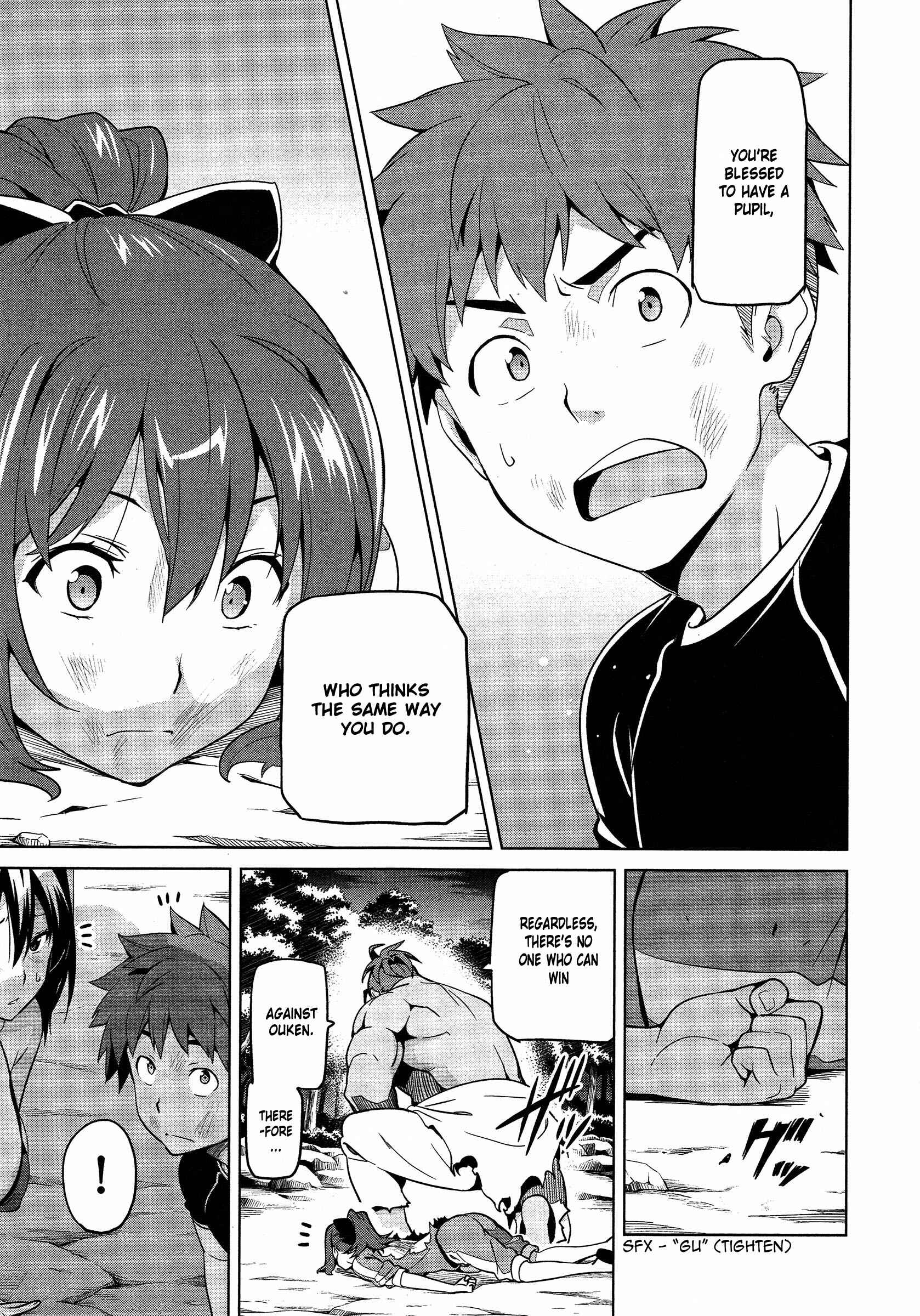 Maken-Ki! Chapter 47 - Page 7