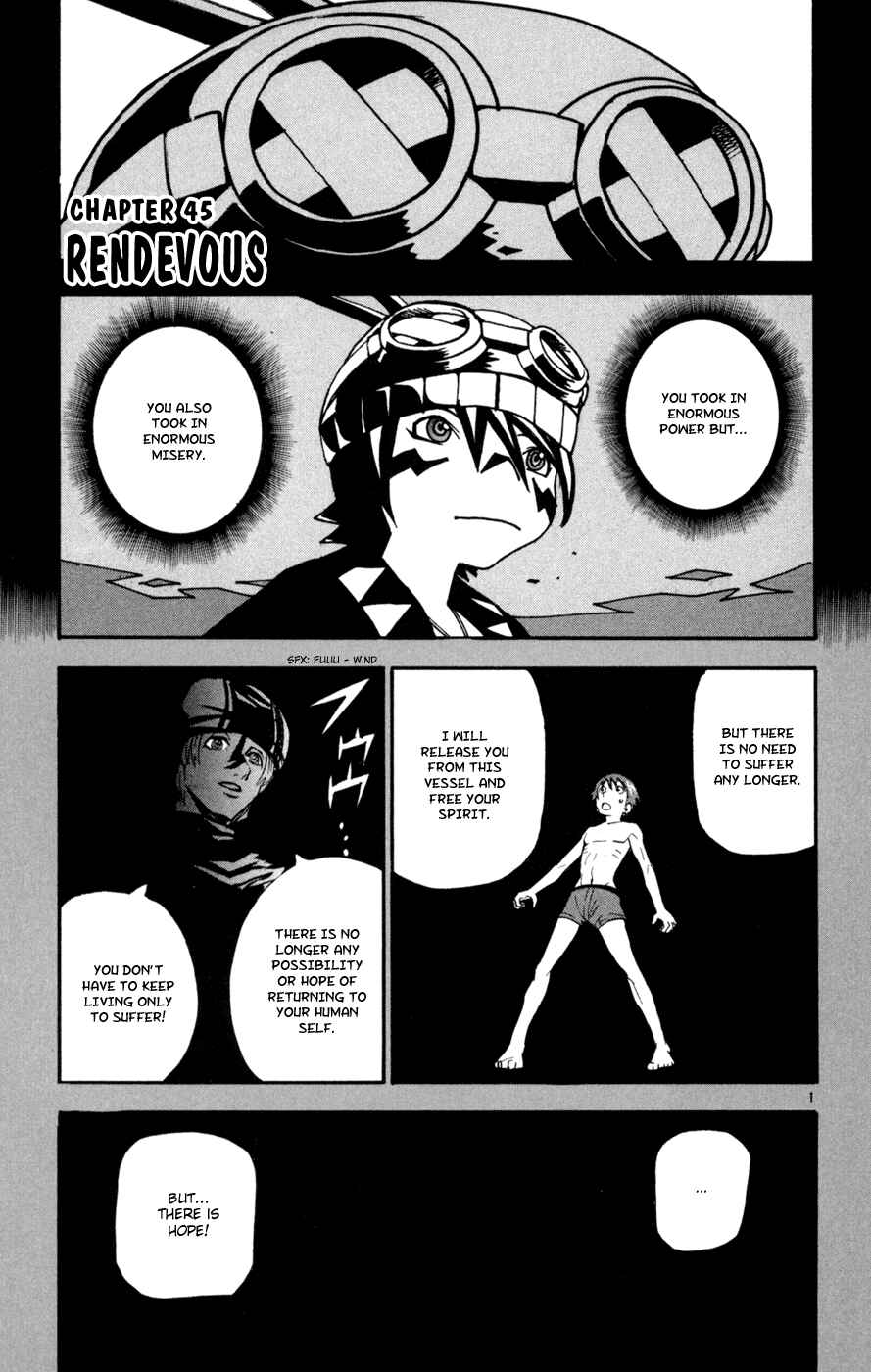 Kurozakuro Chapter 45 - Page 1