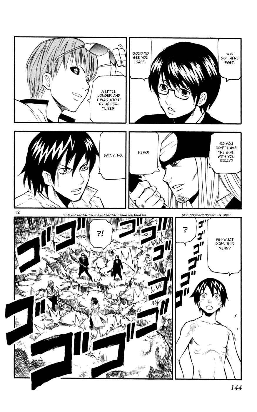 Kurozakuro Chapter 45 - Page 12