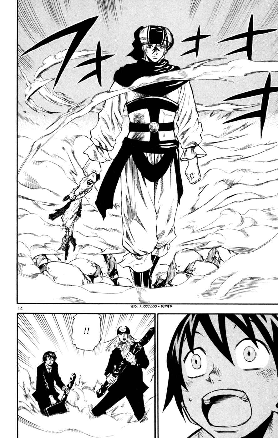 Kurozakuro Chapter 45 - Page 14