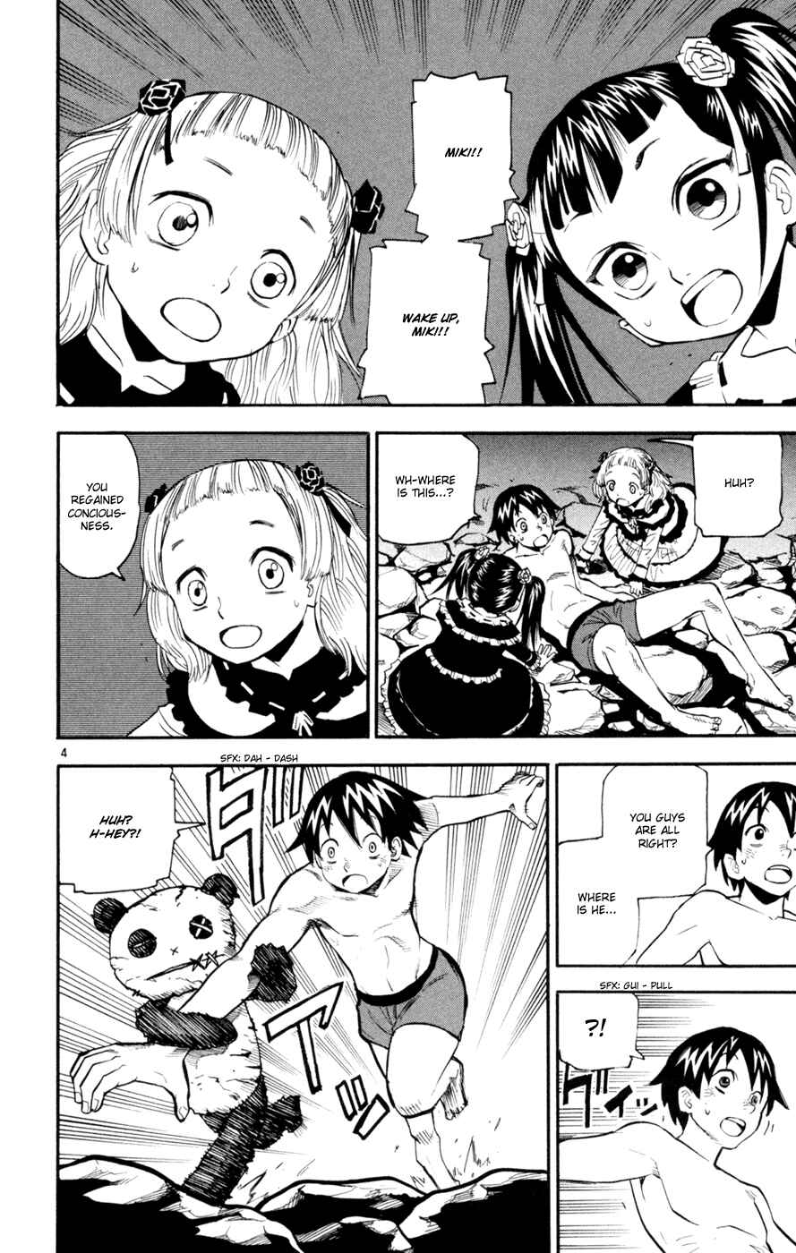 Kurozakuro Chapter 45 - Page 4