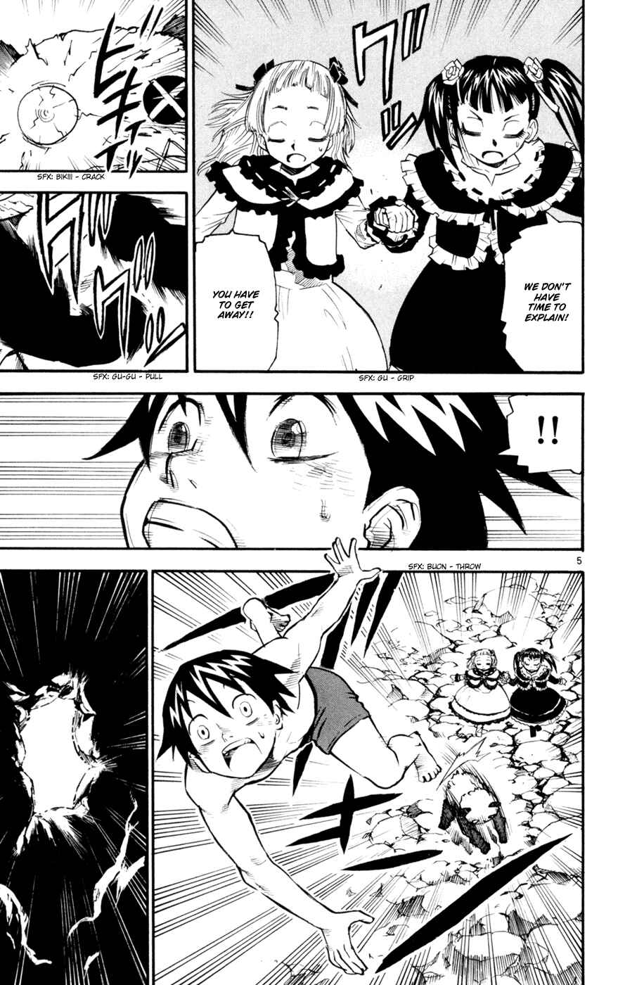 Kurozakuro Chapter 45 - Page 5