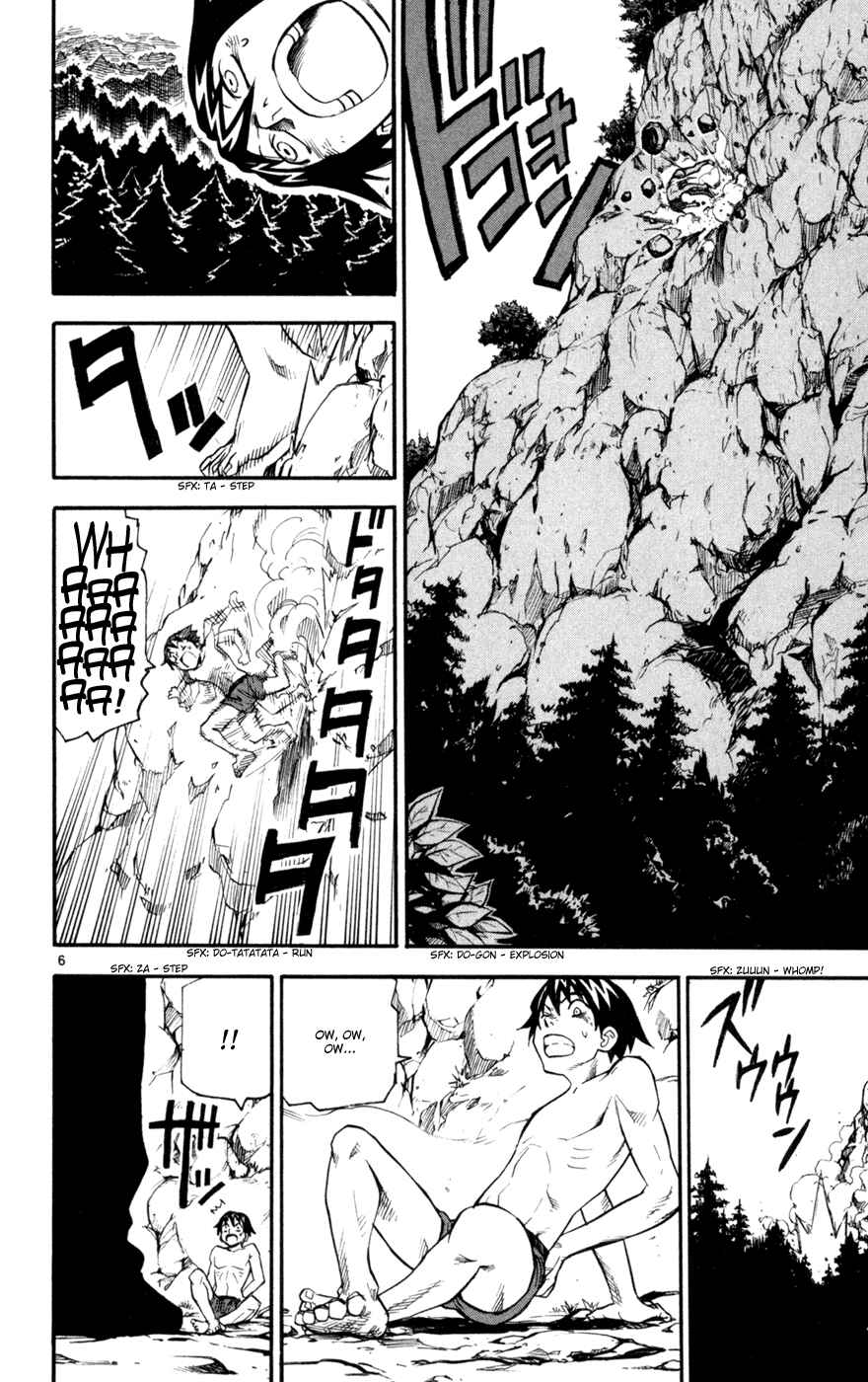 Kurozakuro Chapter 45 - Page 6