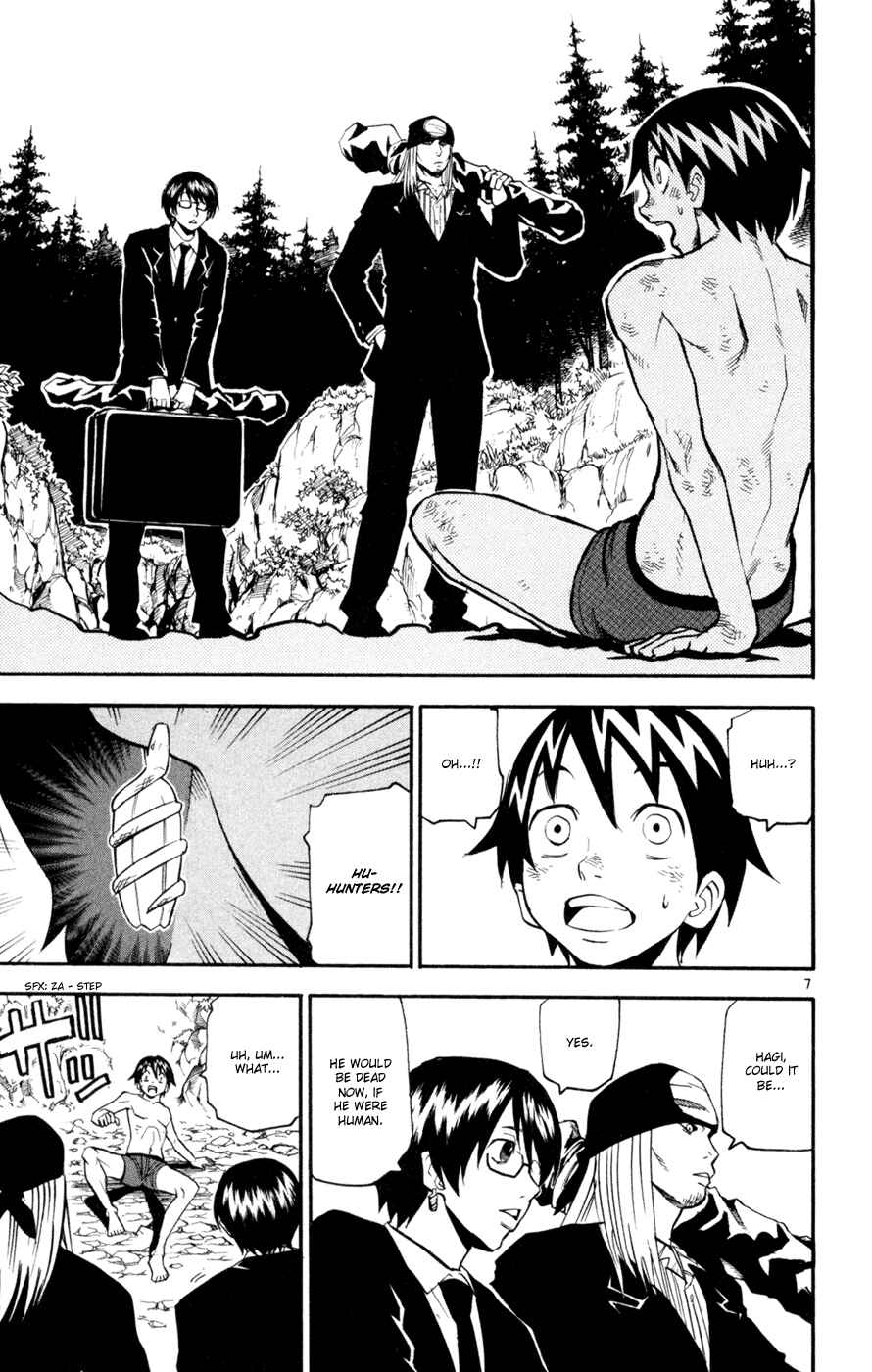 Kurozakuro Chapter 45 - Page 7
