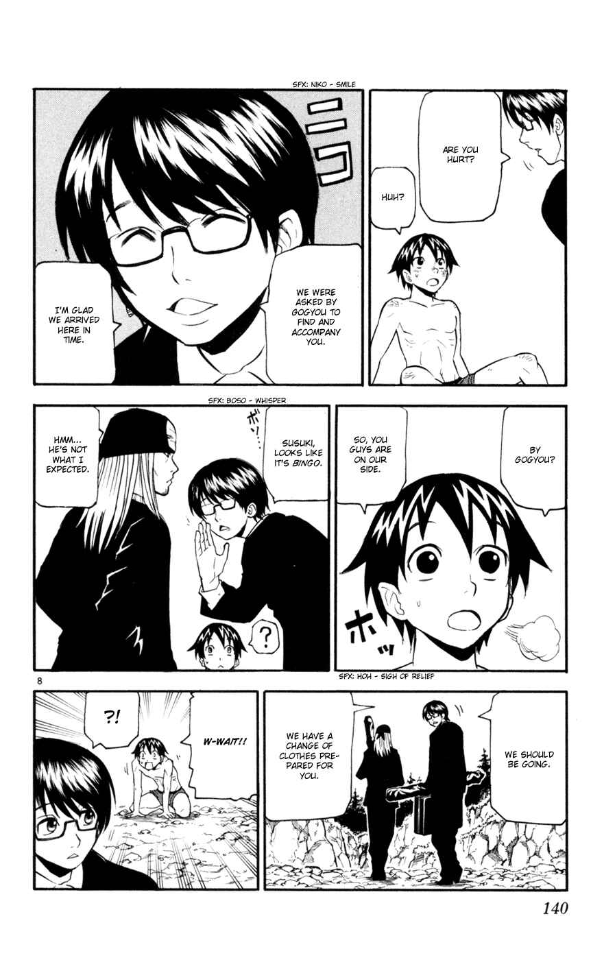 Kurozakuro Chapter 45 - Page 8