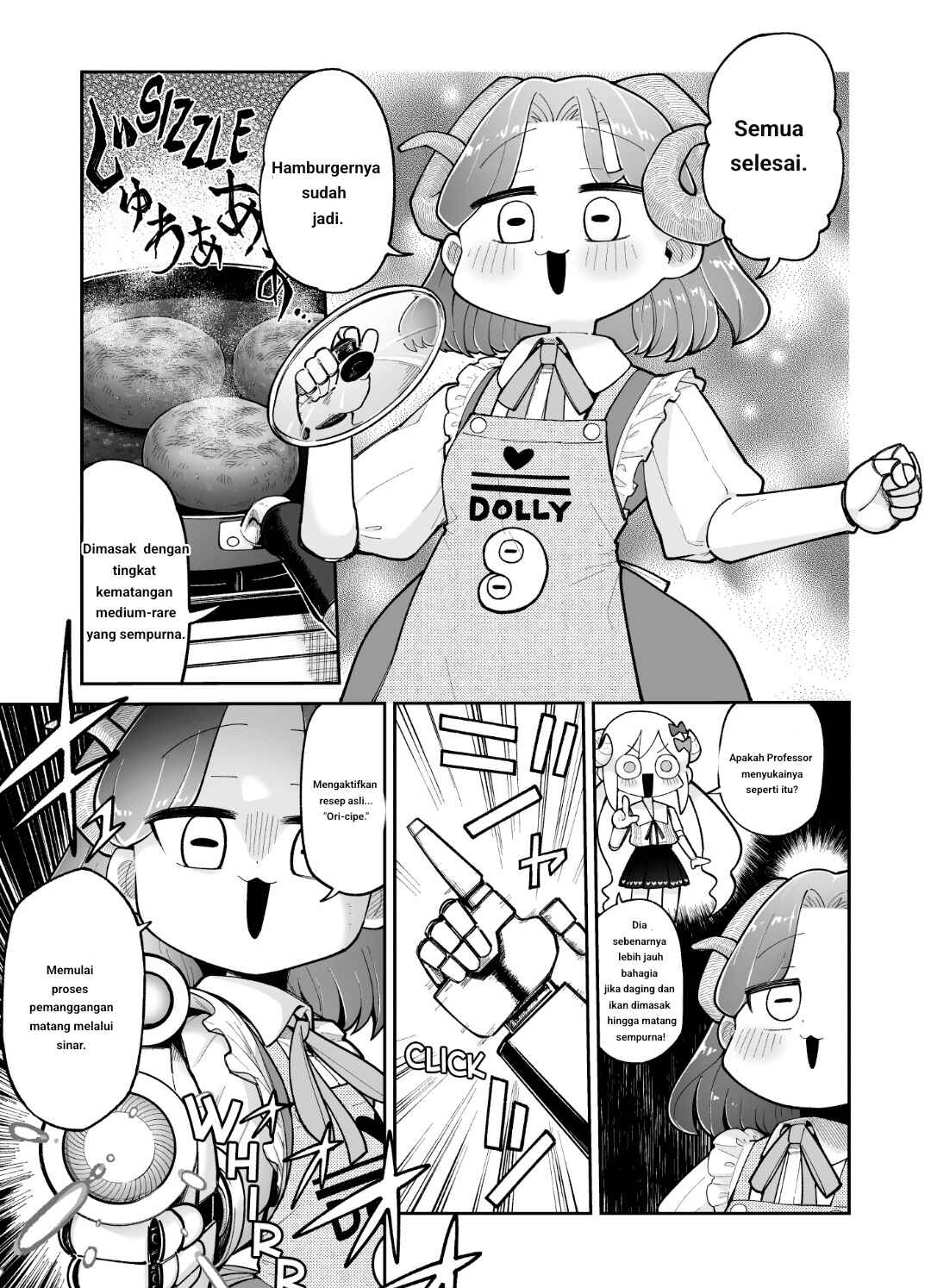 Osana Robot to Abunai Hakase Chapter 41 - Page 1