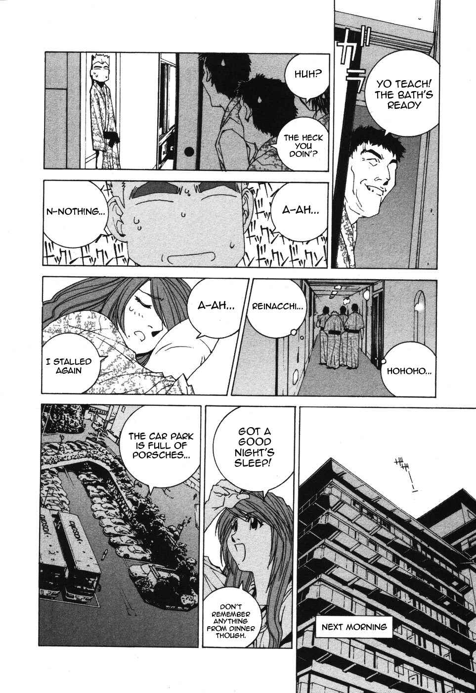 Kanojo no Carrera Chapter 35 - Page 14