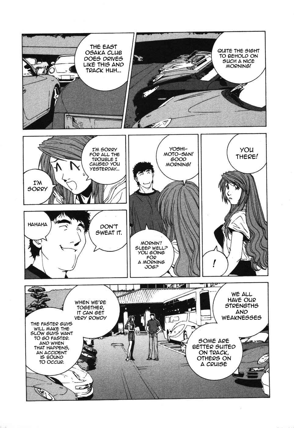 Kanojo no Carrera Chapter 35 - Page 15