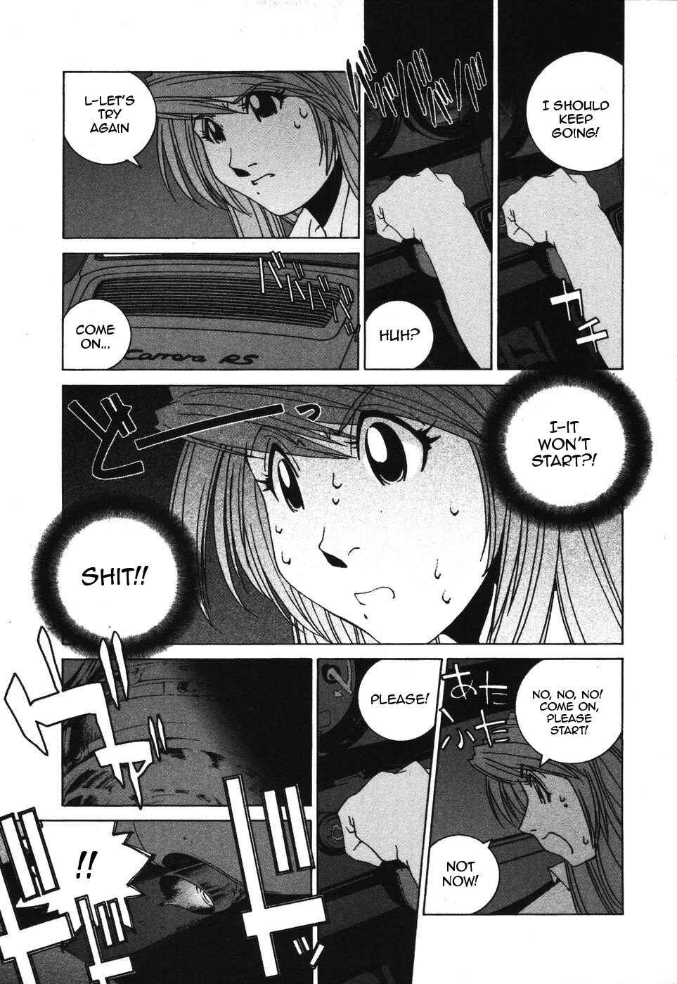 Kanojo no Carrera Chapter 35 - Page 3