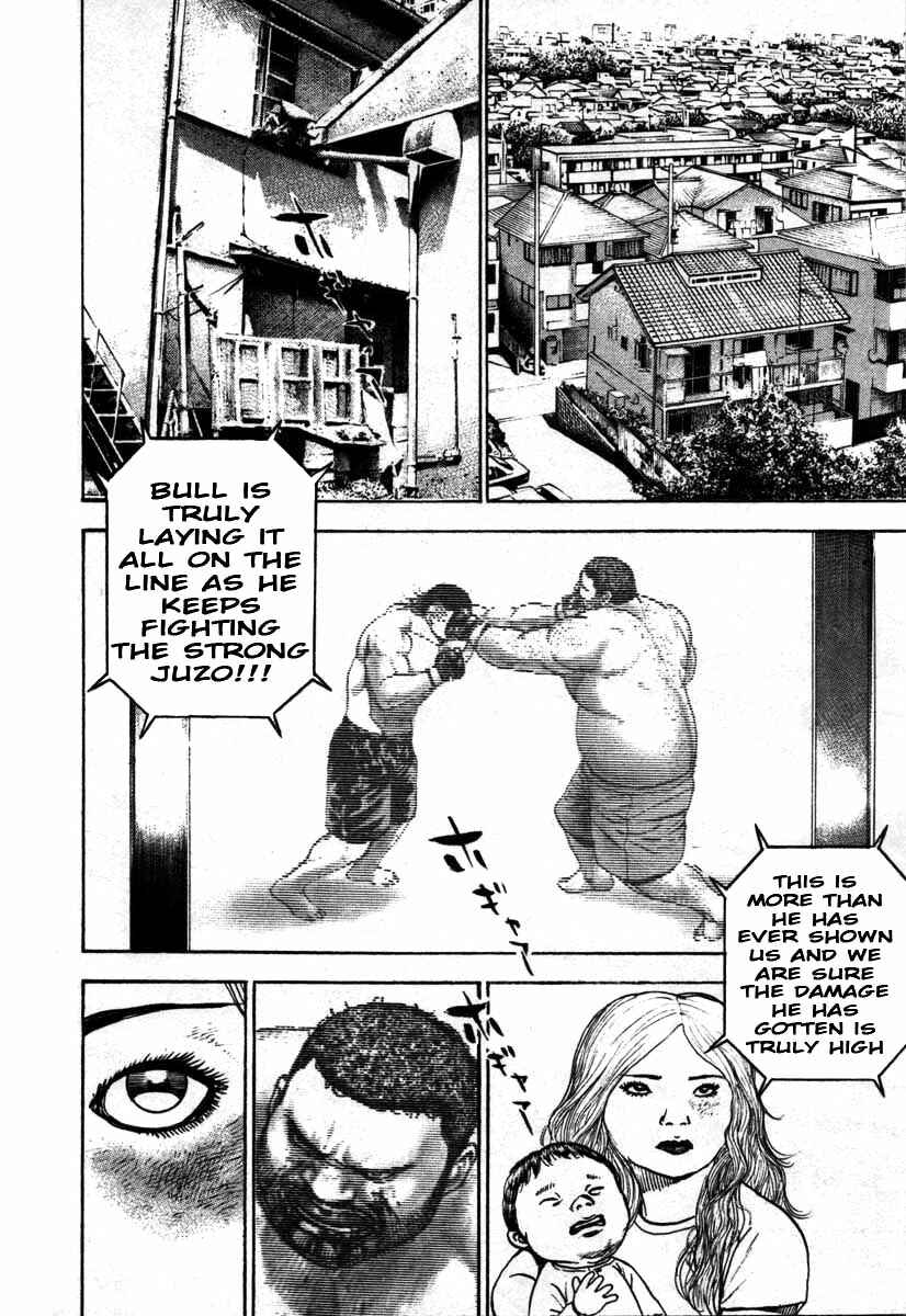 Tough Chapter 292 - Page 10