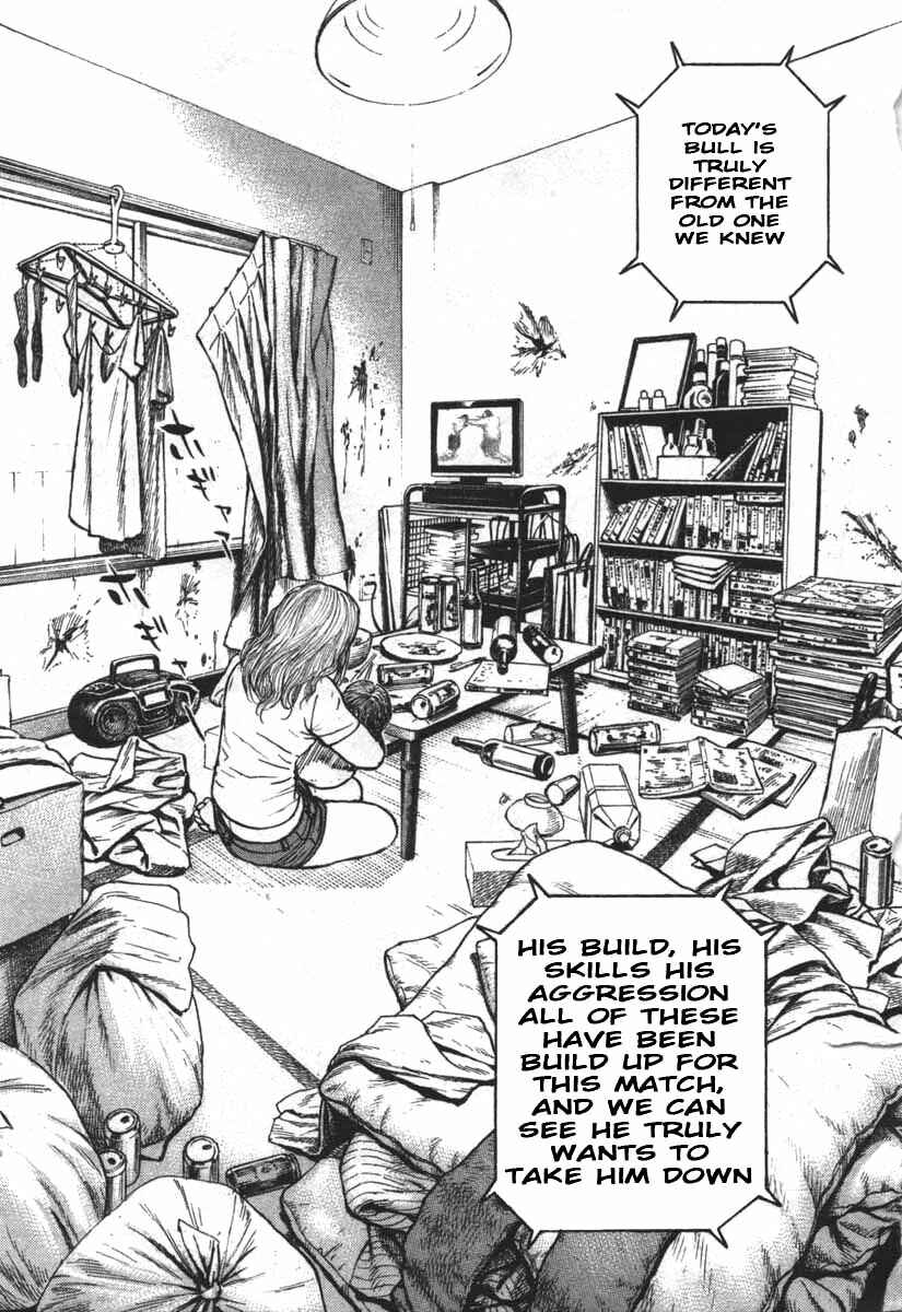 Tough Chapter 292 - Page 11
