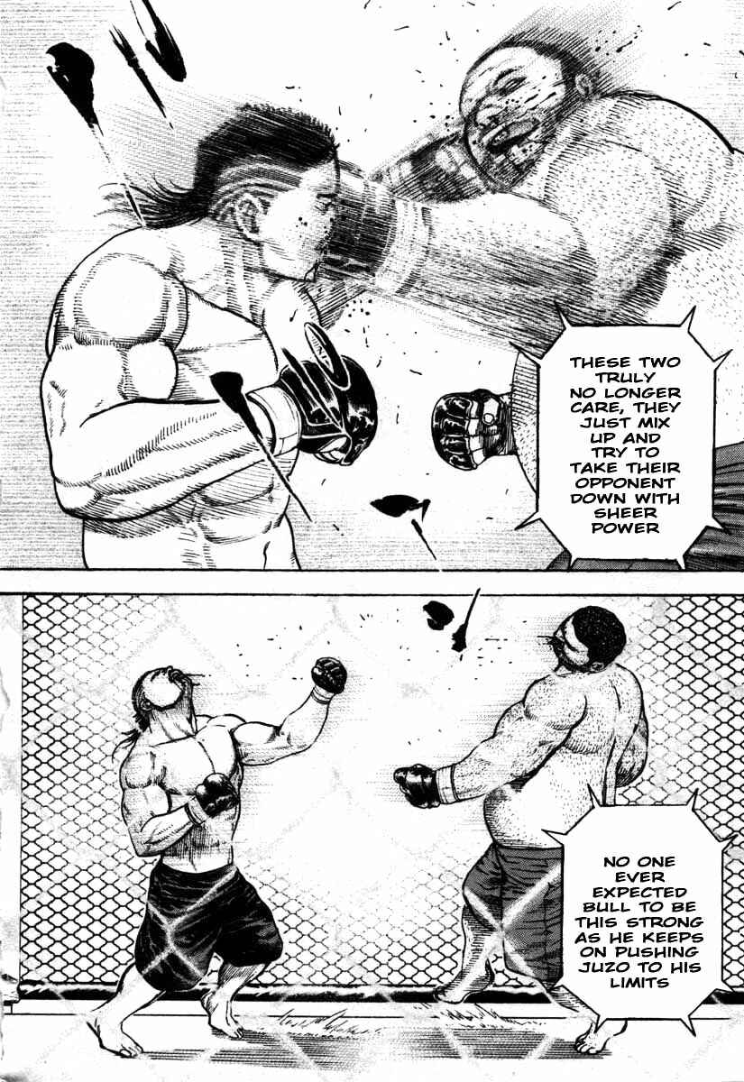 Tough Chapter 292 - Page 12