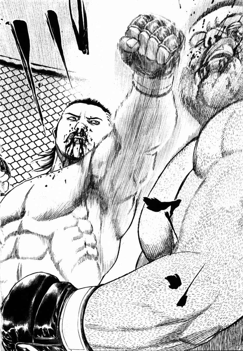 Tough Chapter 292 - Page 16