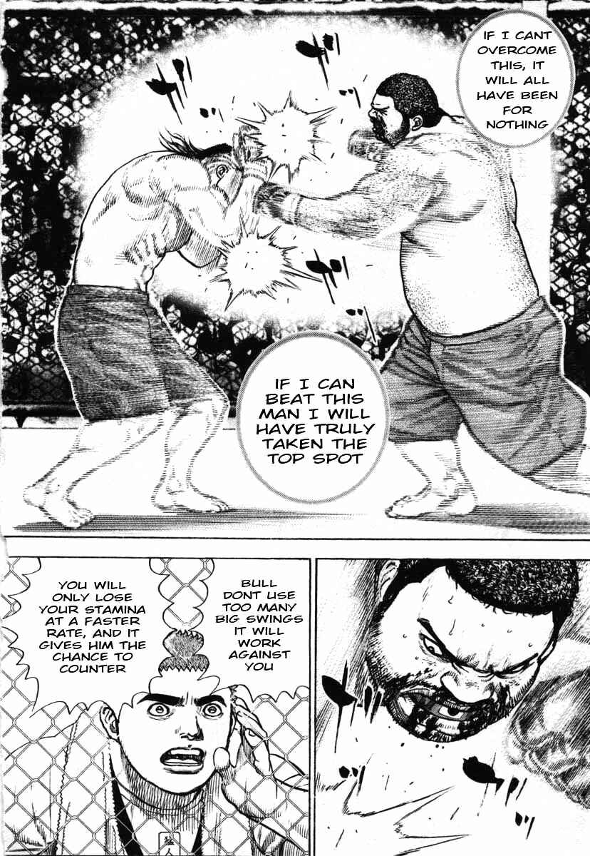 Tough Chapter 292 - Page 4