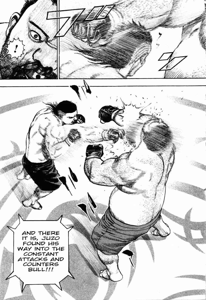 Tough Chapter 292 - Page 5