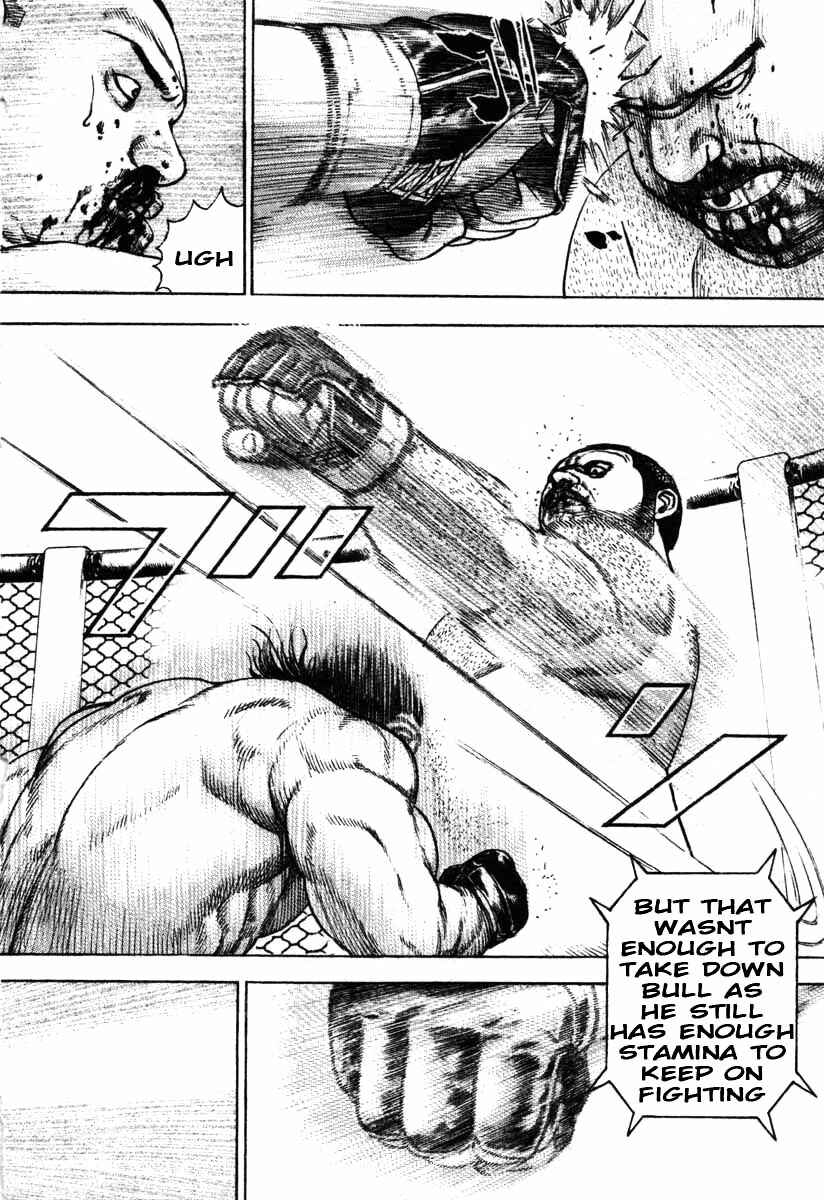 Tough Chapter 292 - Page 6