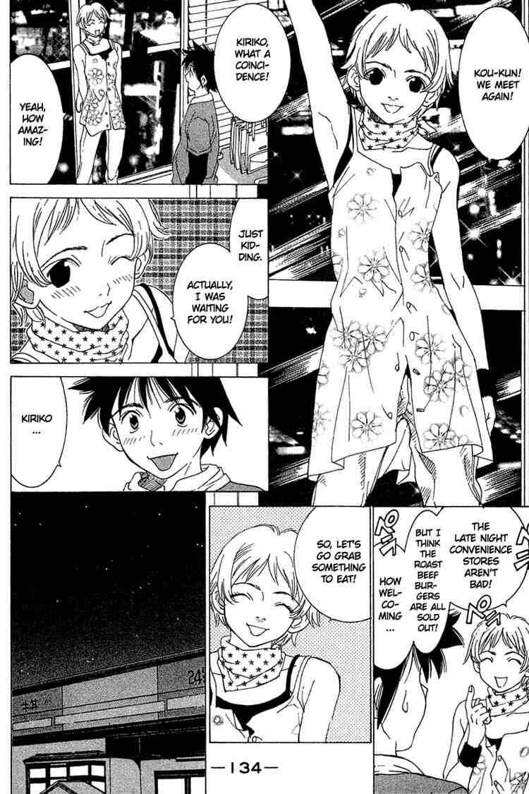 Gacha Gacha ~Capsule~ Chapter 30 - Page 12