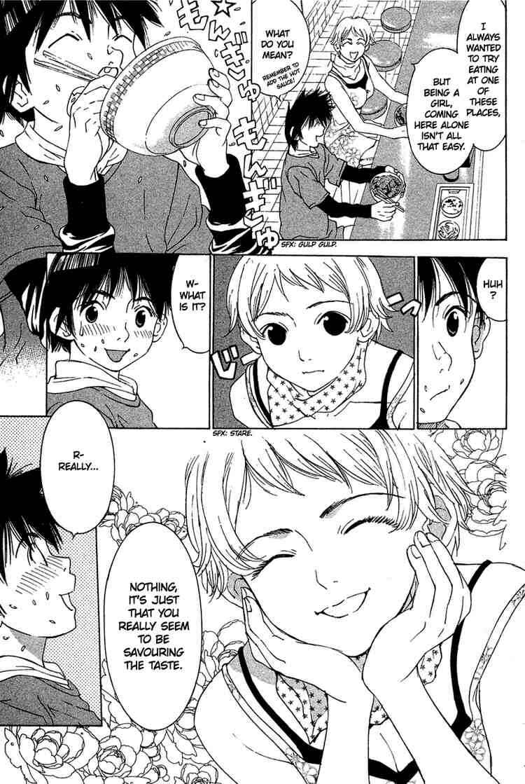 Gacha Gacha ~Capsule~ Chapter 30 - Page 13