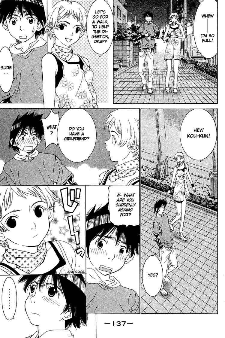 Gacha Gacha ~Capsule~ Chapter 30 - Page 15
