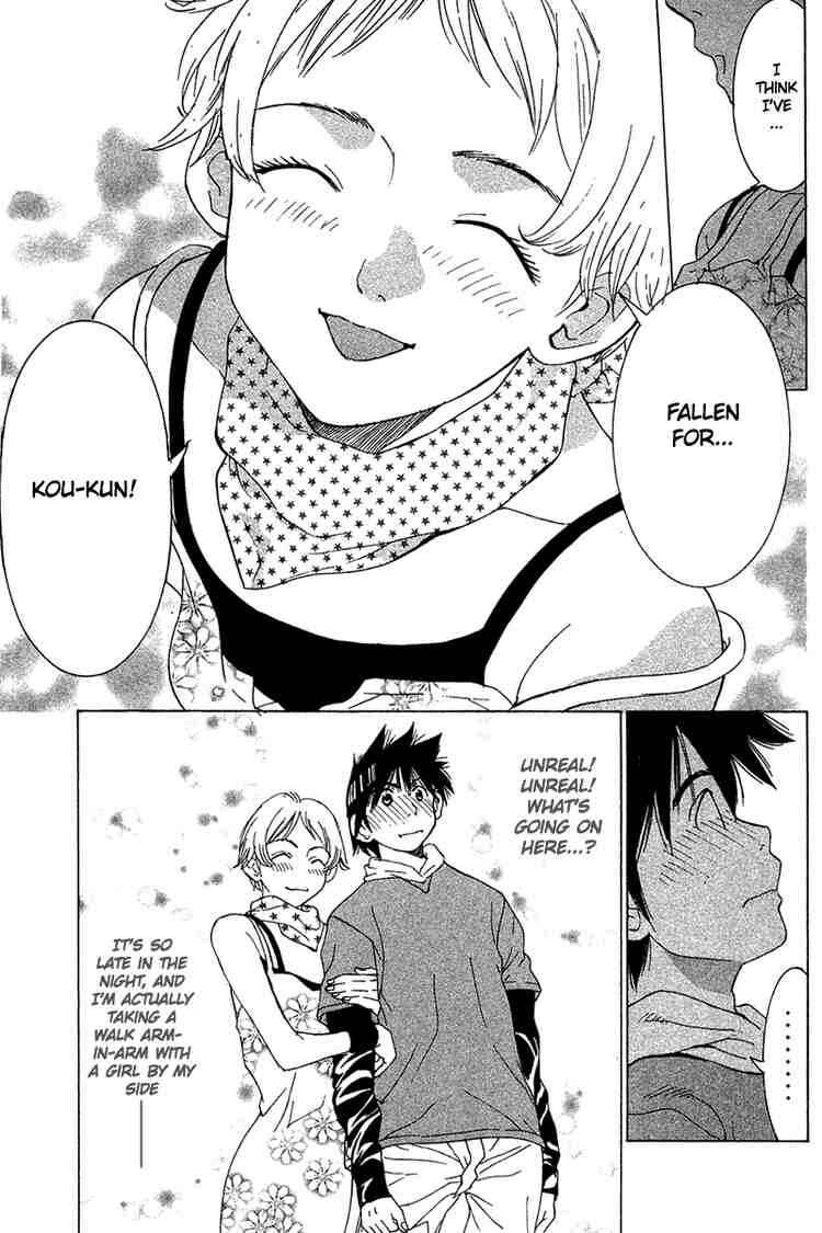 Gacha Gacha ~Capsule~ Chapter 30 - Page 17
