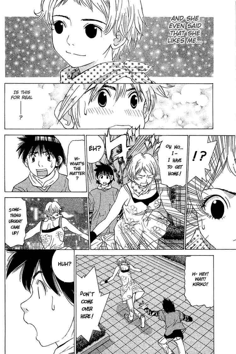 Gacha Gacha ~Capsule~ Chapter 30 - Page 18