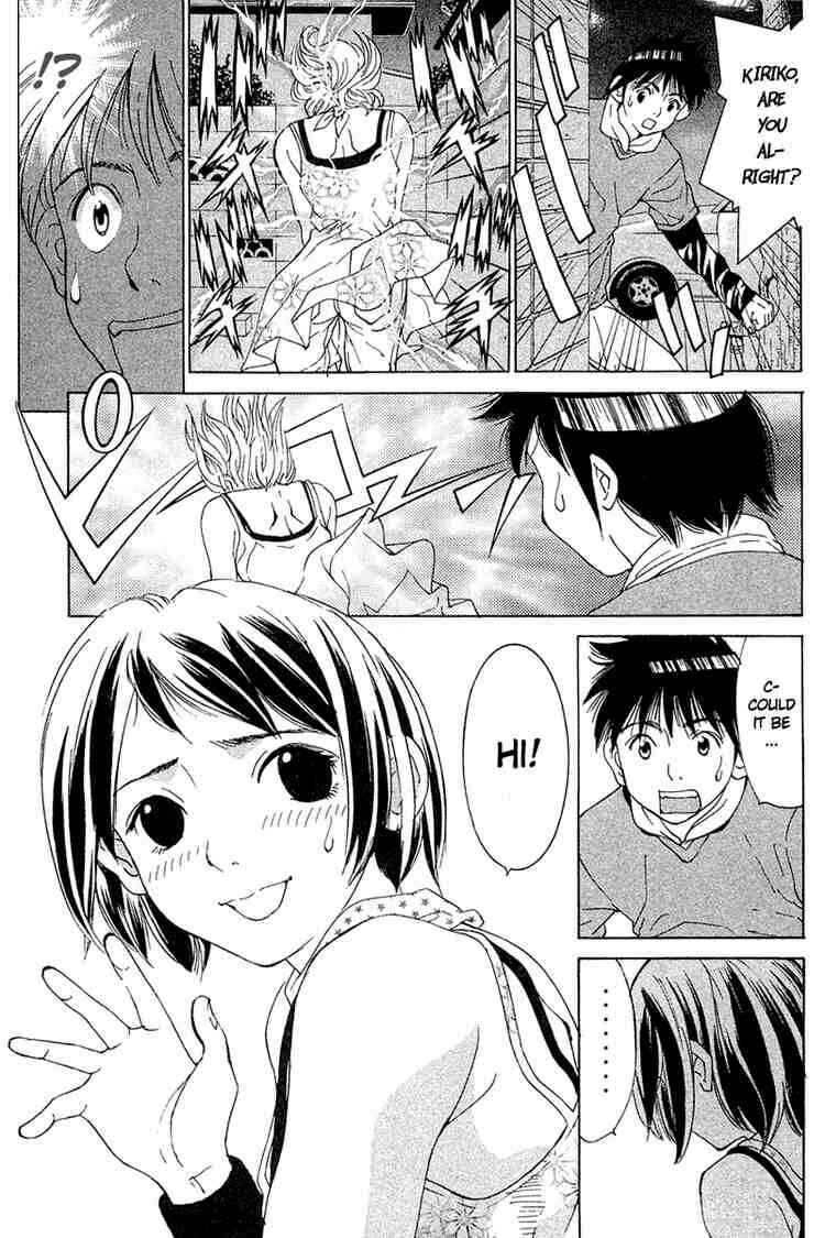 Gacha Gacha ~Capsule~ Chapter 30 - Page 19