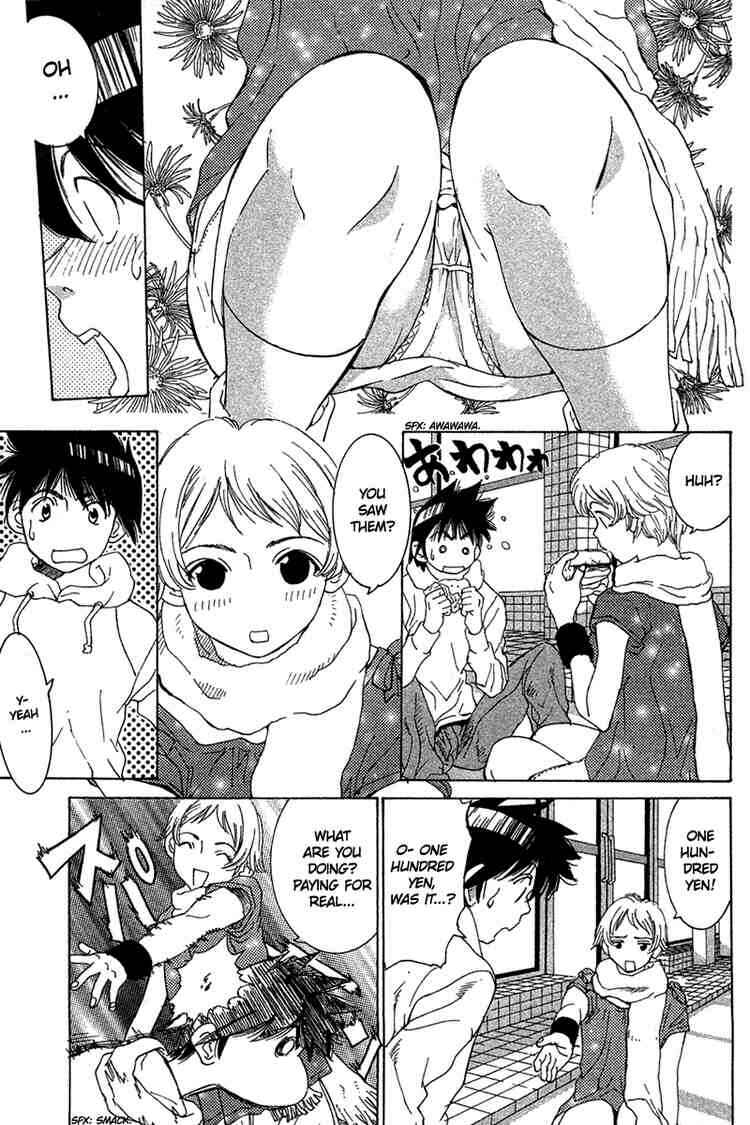 Gacha Gacha ~Capsule~ Chapter 30 - Page 5