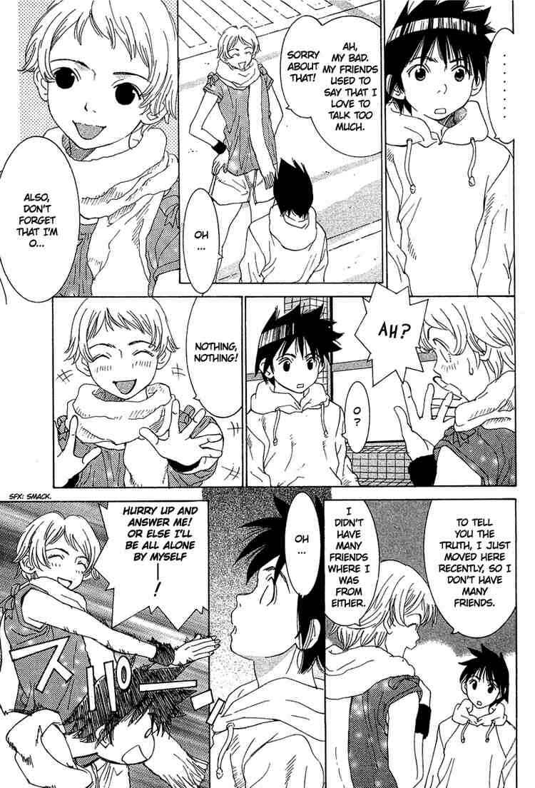Gacha Gacha ~Capsule~ Chapter 30 - Page 7
