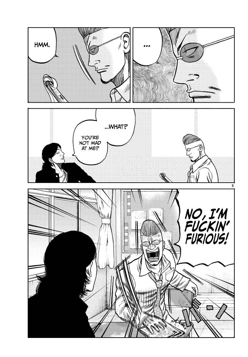 Worst Gaiden Mr. Zetton Chapter 7 - Page 10