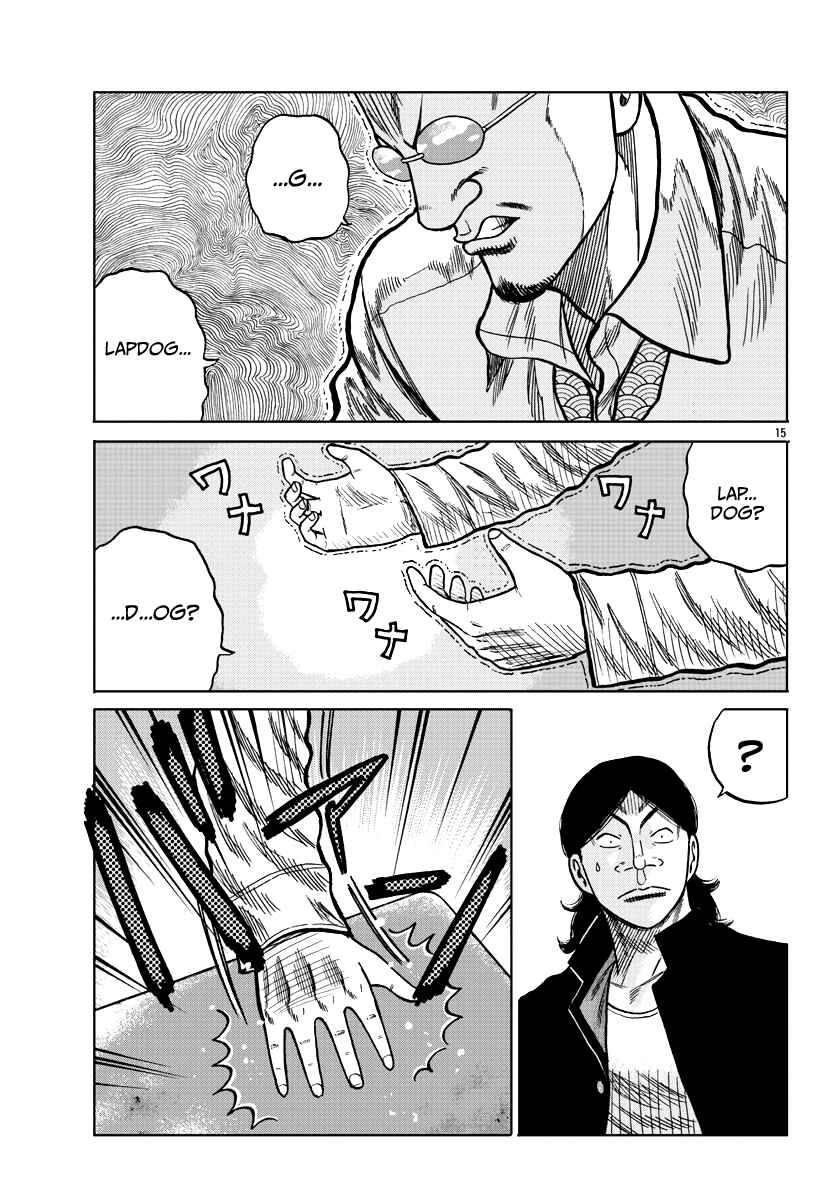Worst Gaiden Mr. Zetton Chapter 7 - Page 16