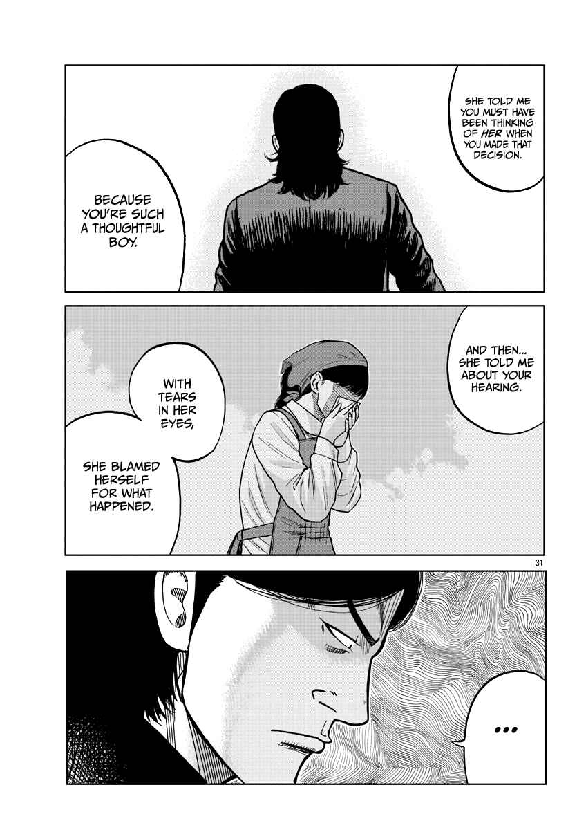 Worst Gaiden Mr. Zetton Chapter 7 - Page 32