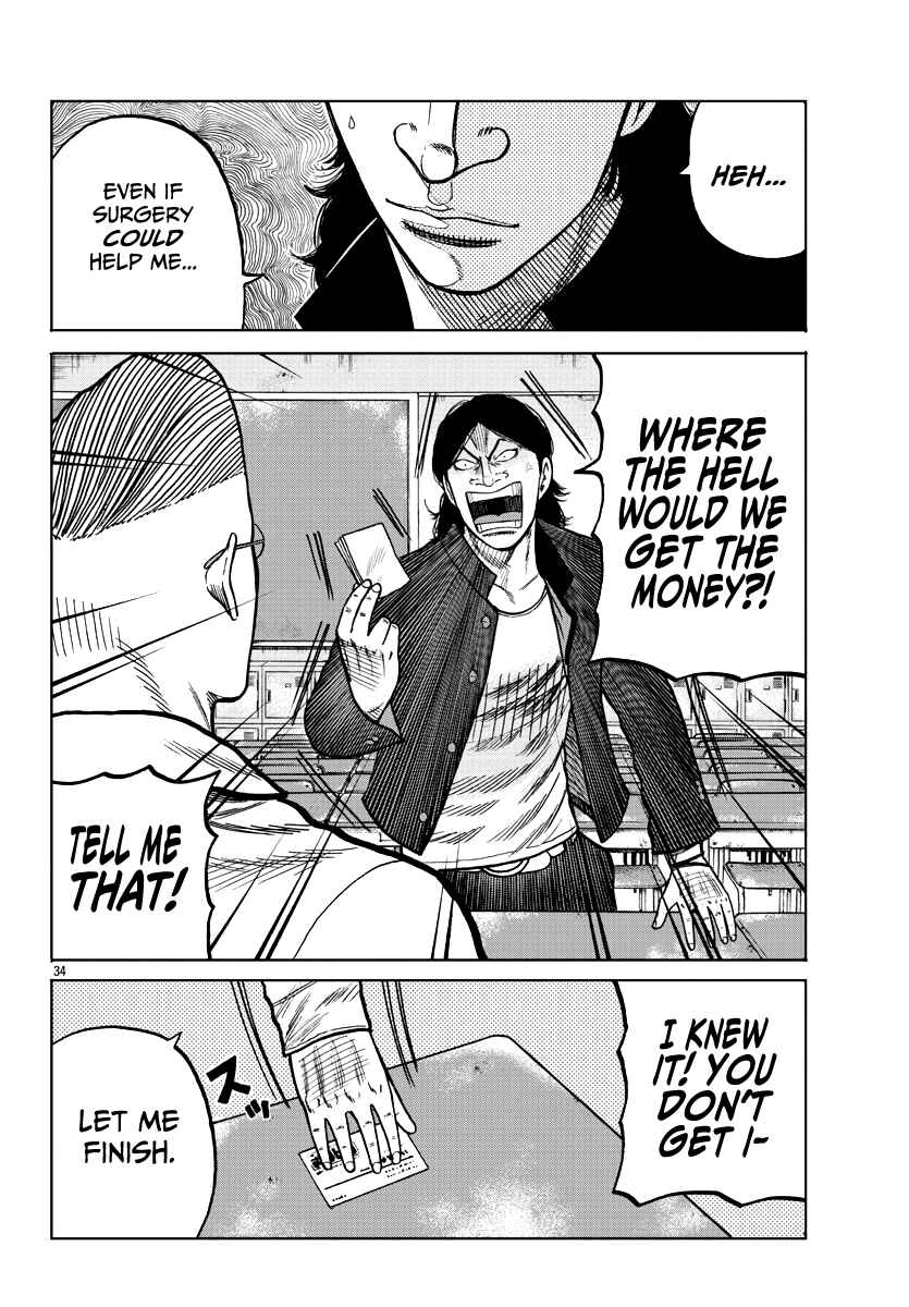 Worst Gaiden Mr. Zetton Chapter 7 - Page 35