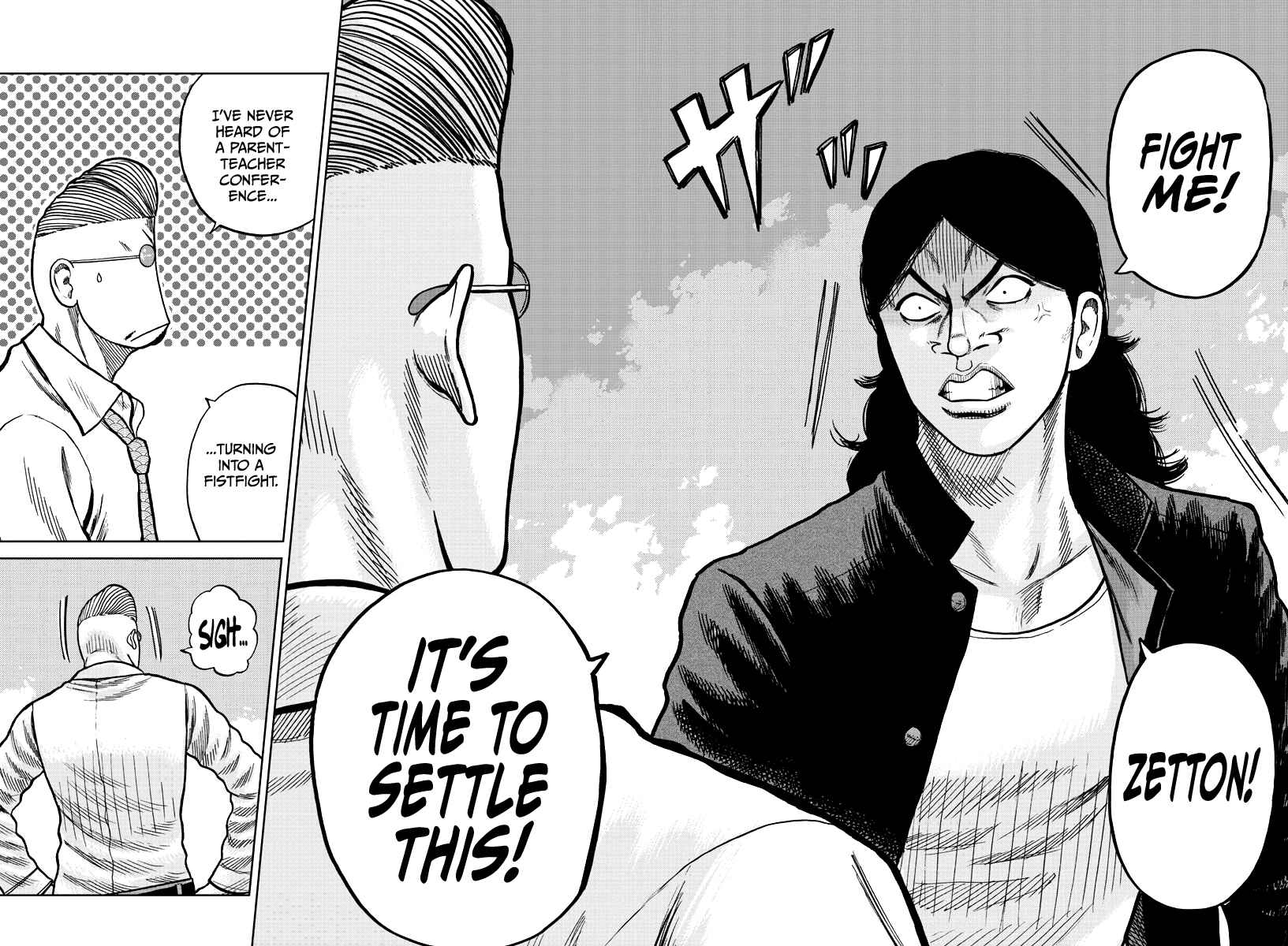 Worst Gaiden Mr. Zetton Chapter 7 - Page 43