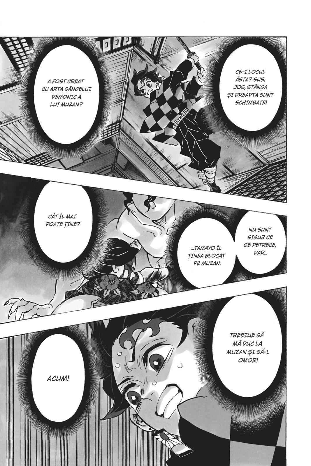Demon Slayer: Kimetsu no Yaiba Chapter 140 - Page 2