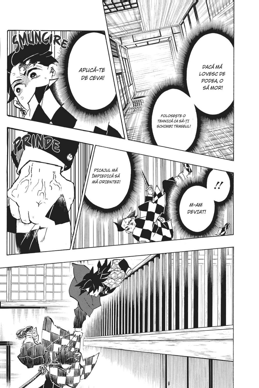 Demon Slayer: Kimetsu no Yaiba Chapter 140 - Page 5