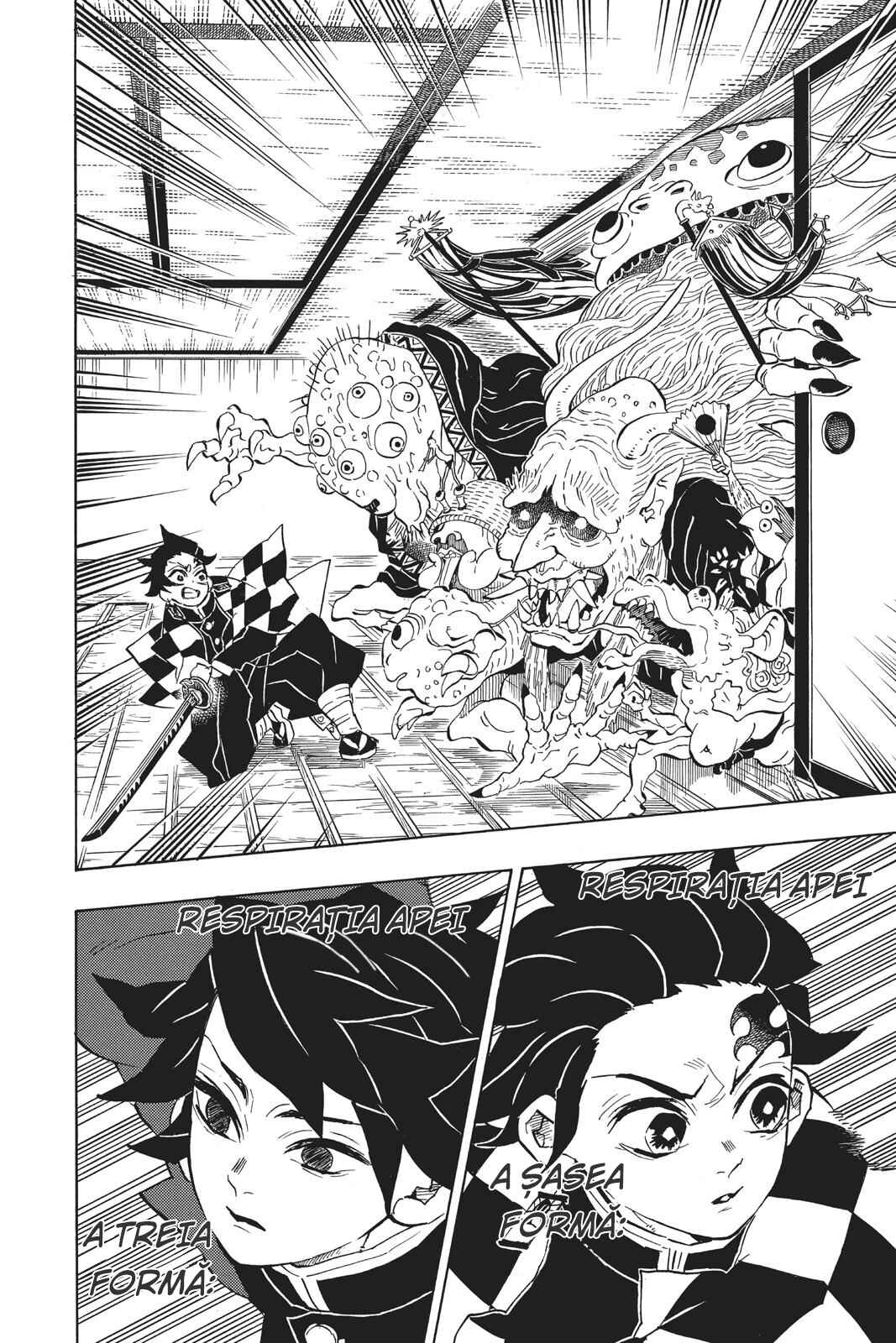Demon Slayer: Kimetsu no Yaiba Chapter 140 - Page 8