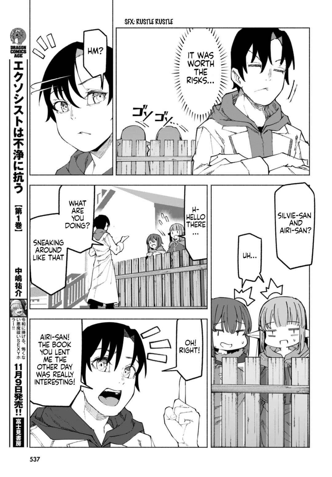 Bishuu Gyakuten Sekai de Chiryoushi Yattemasu Chapter 6 - Page 29