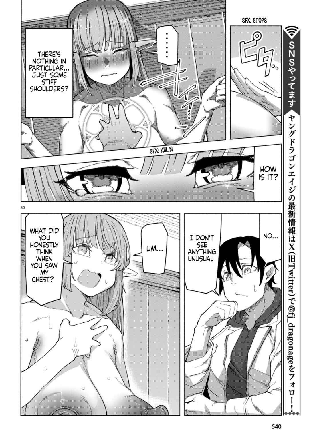 Bishuu Gyakuten Sekai de Chiryoushi Yattemasu Chapter 6 - Page 32